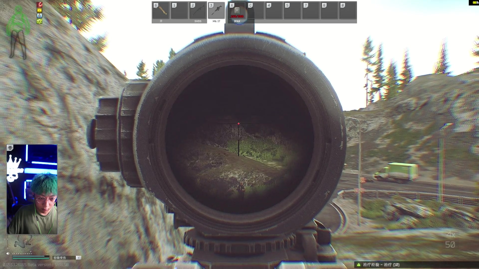 【2023-09-09 21点场】斯祥丶：这β游戏真别玩看看得了