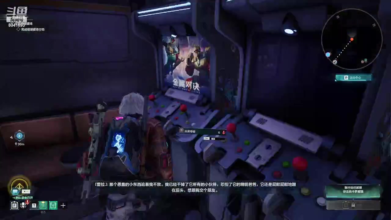 【2023-09-08 21点场】就是草莓酱吖：【草莓】重生边缘 开服