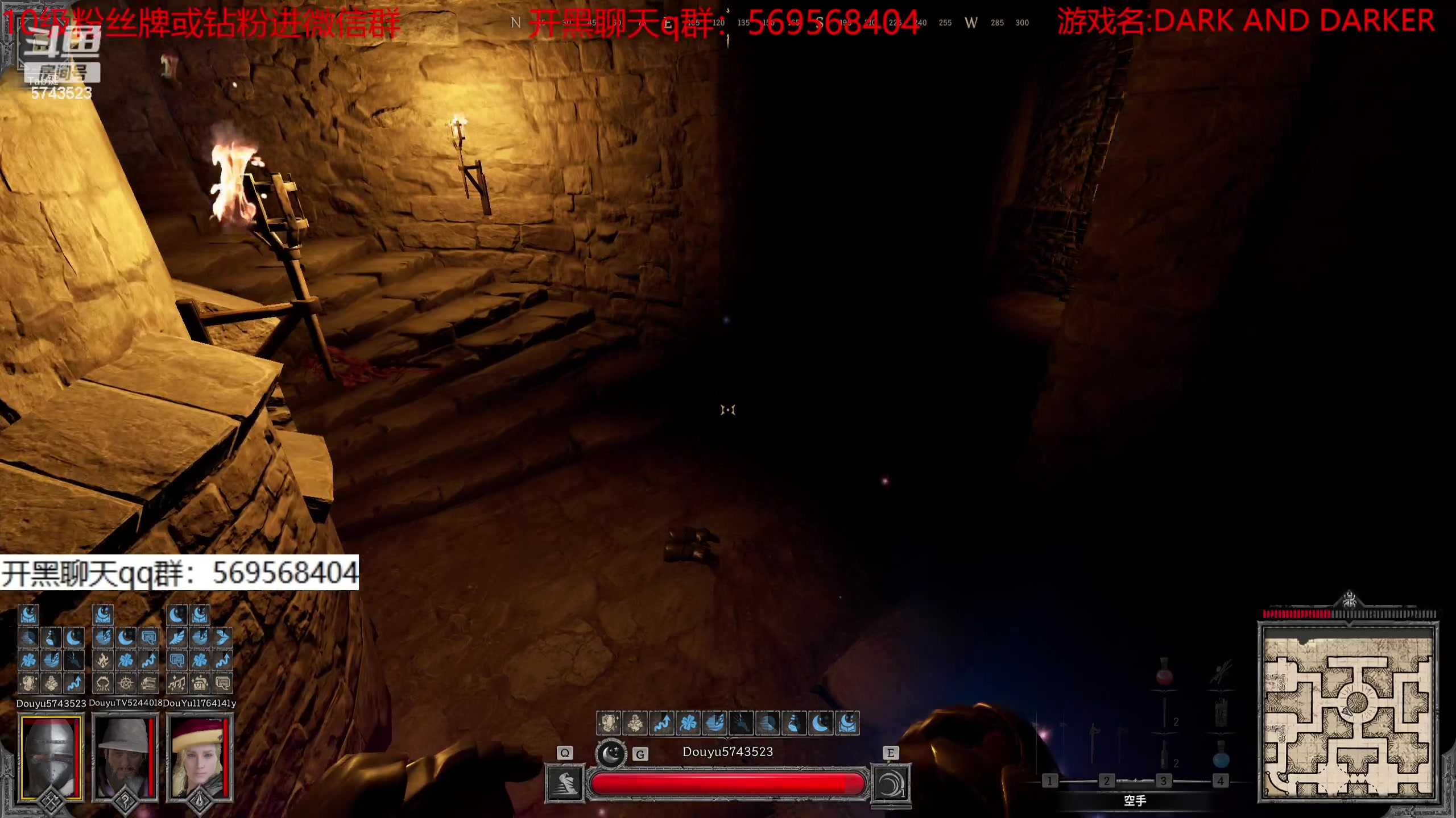 【2023-09-09 14点场】彭皮皮丶：全套命名收集者！！！