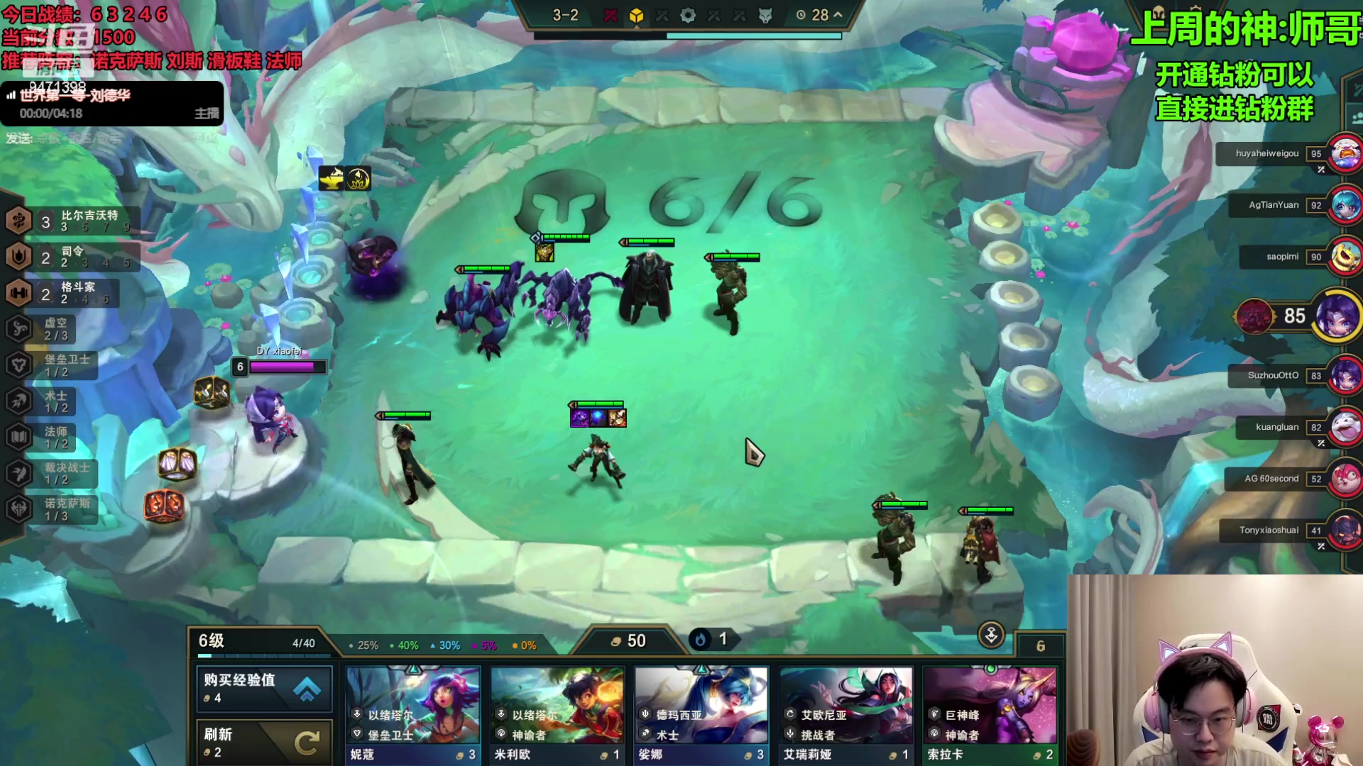 【2023-09-09 14点场】NB丶小飞：小飞：pbe9.5八王者内战！！