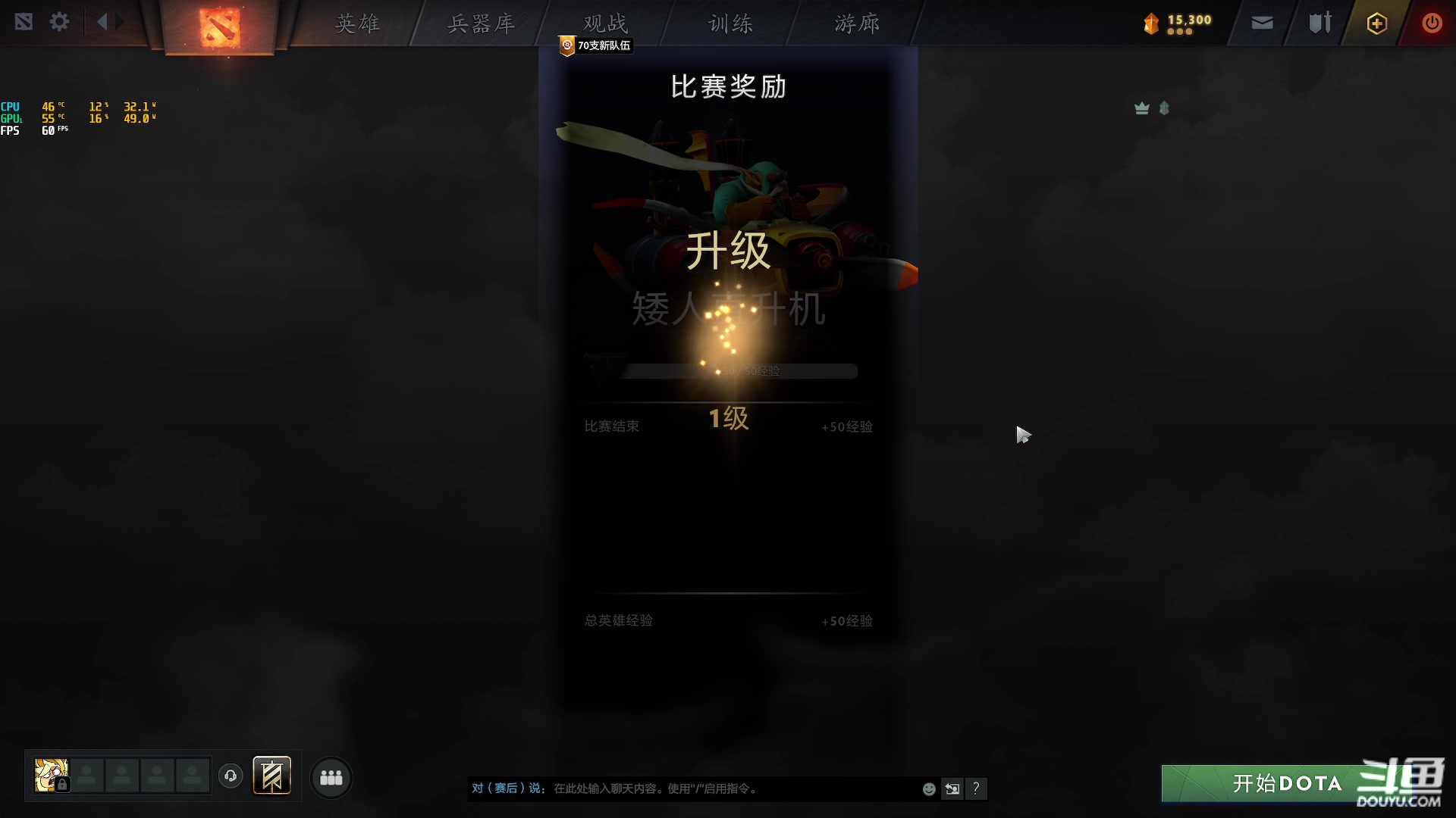 【2023-09-09 14点场】恰西zZ：【洪湖之星】热门游戏大赏