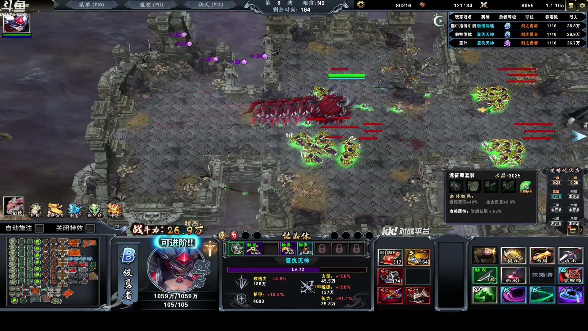 【2023-09-08 09点场】wenshen589：哪有这么容易倒下！