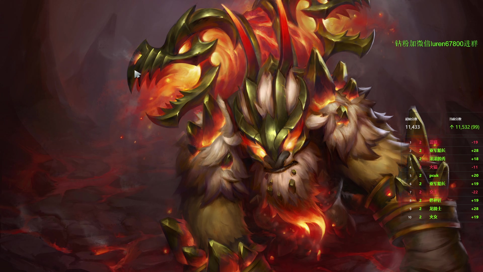 【2023-09-09 01点场】阳光男孩Aq：可否一宰7718843