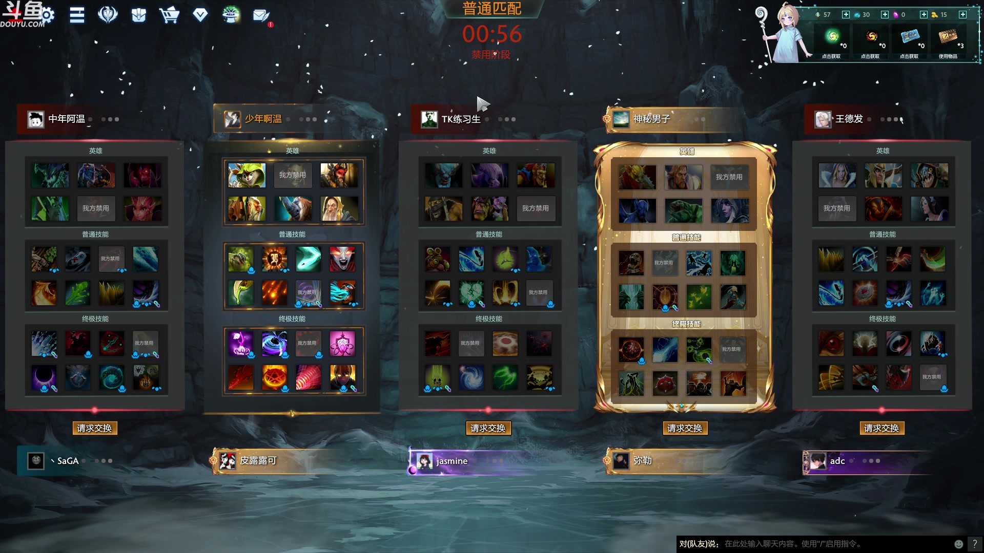 【2023-09-09 04点场】wenshen589：哪有这么容易倒下！