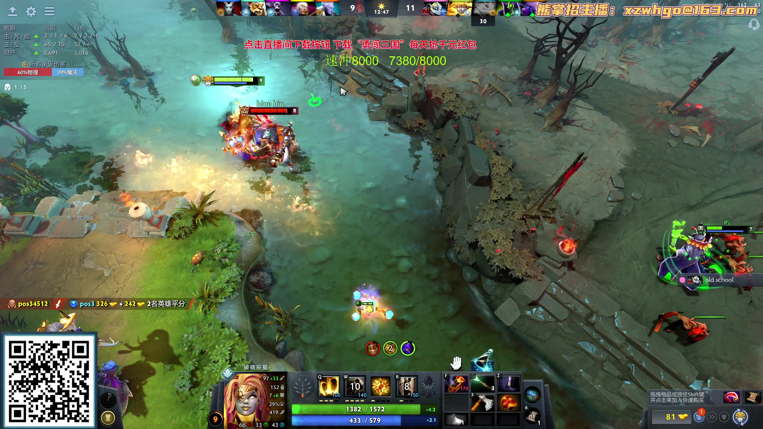 【2023-09-09 19点场】yyfyyf：随便玩玩！9999