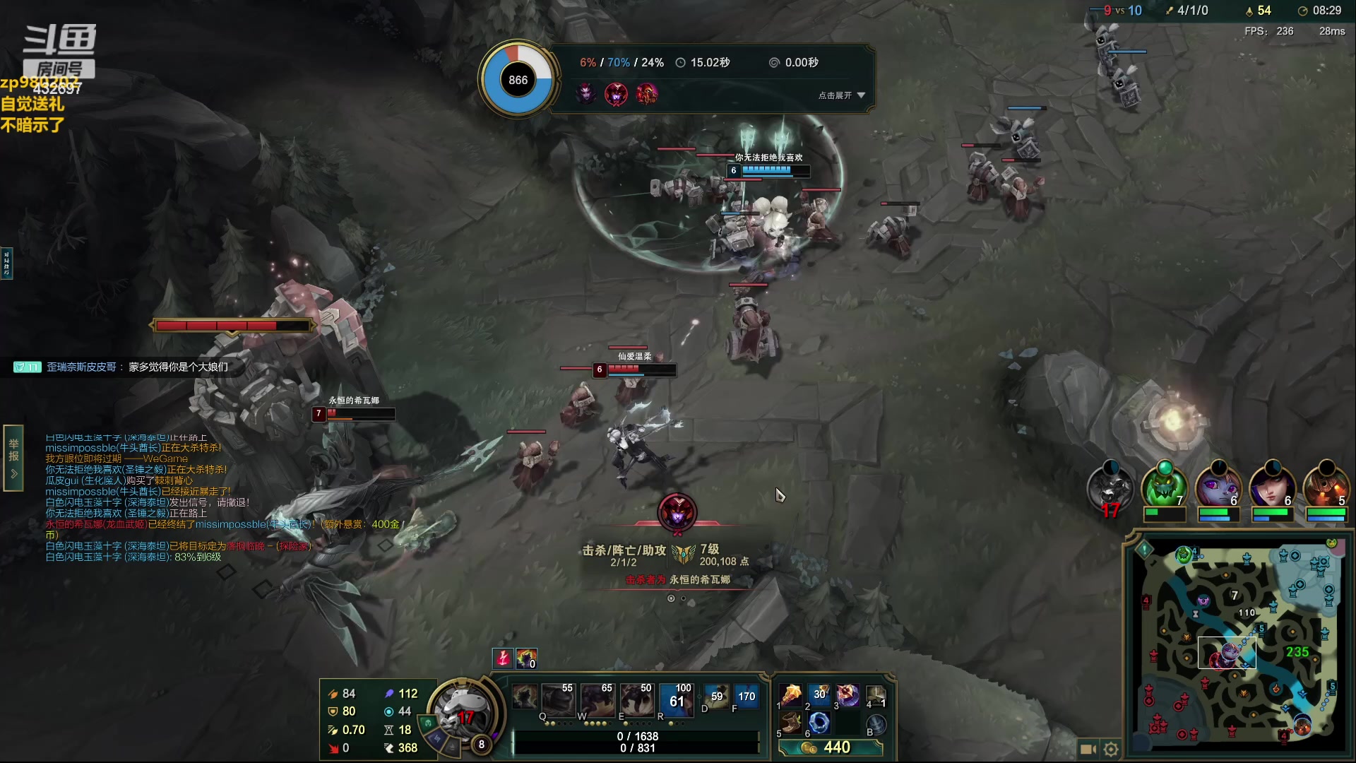 【2023-09-07 23点场】神牛教丶教主：上单牛头操作拉满cd流玩法