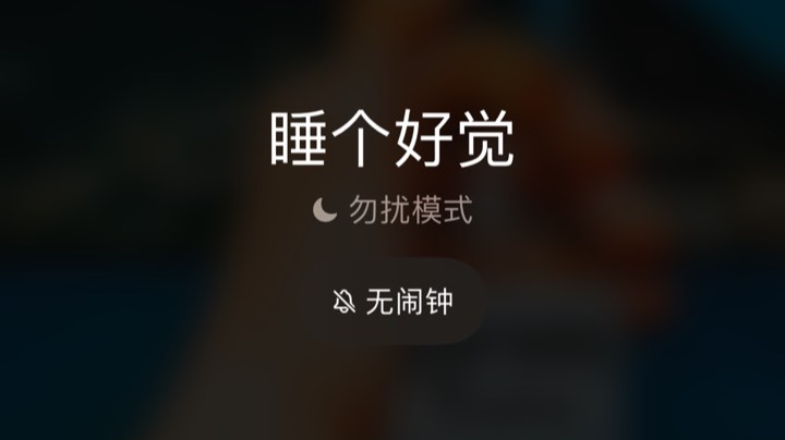 【2023-9-9 18点场】大大白帝:月下第一人，月月第一人！