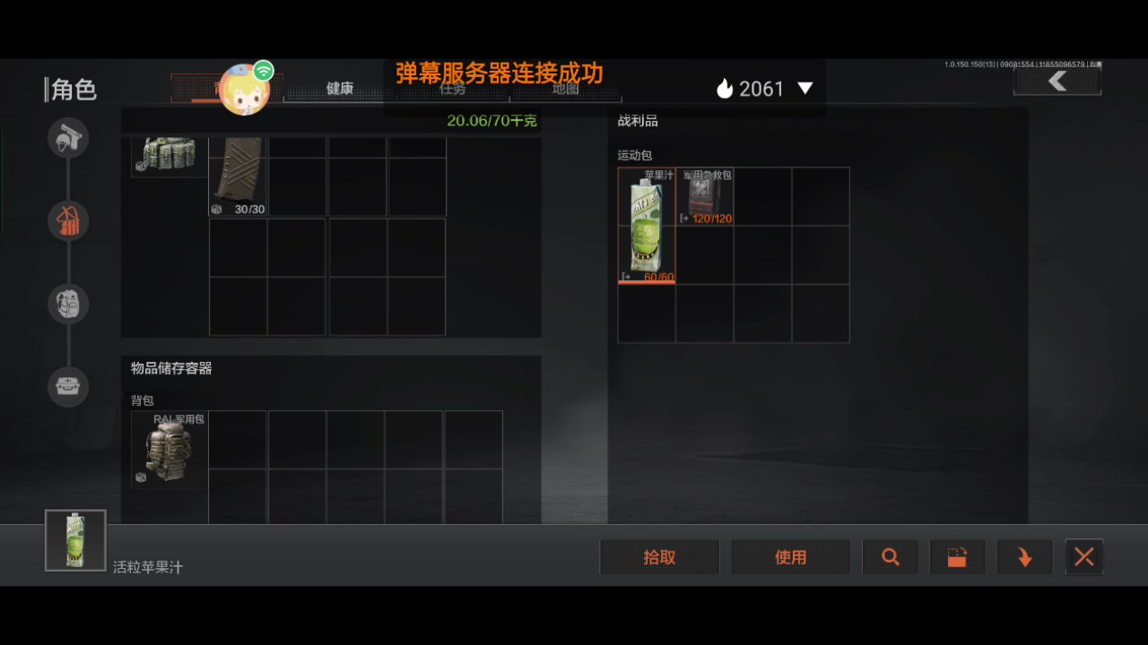 【2023-9-8 15点场】金英海岸:欢迎光临 感谢支持