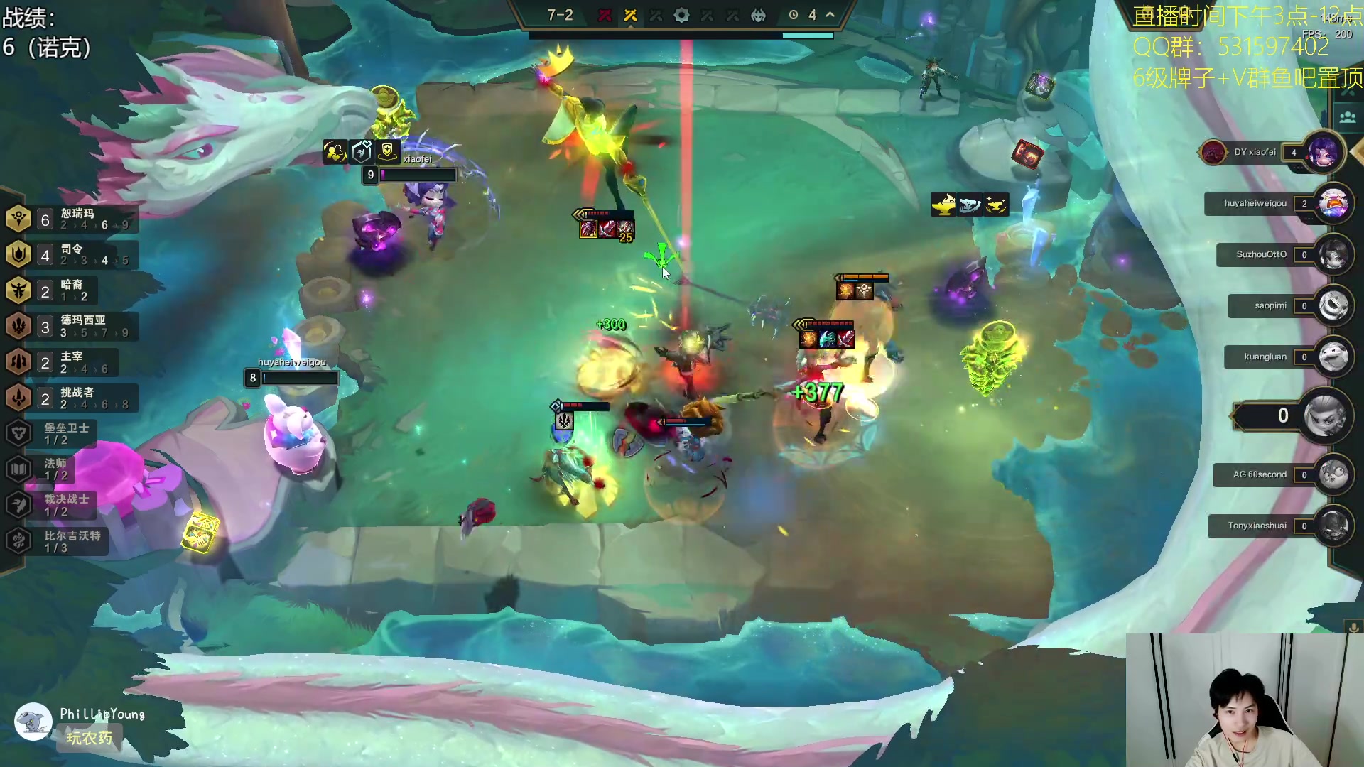 【2023-09-09 15点场】阿陈ctw：美测9.5还得是雨刮器尼菈