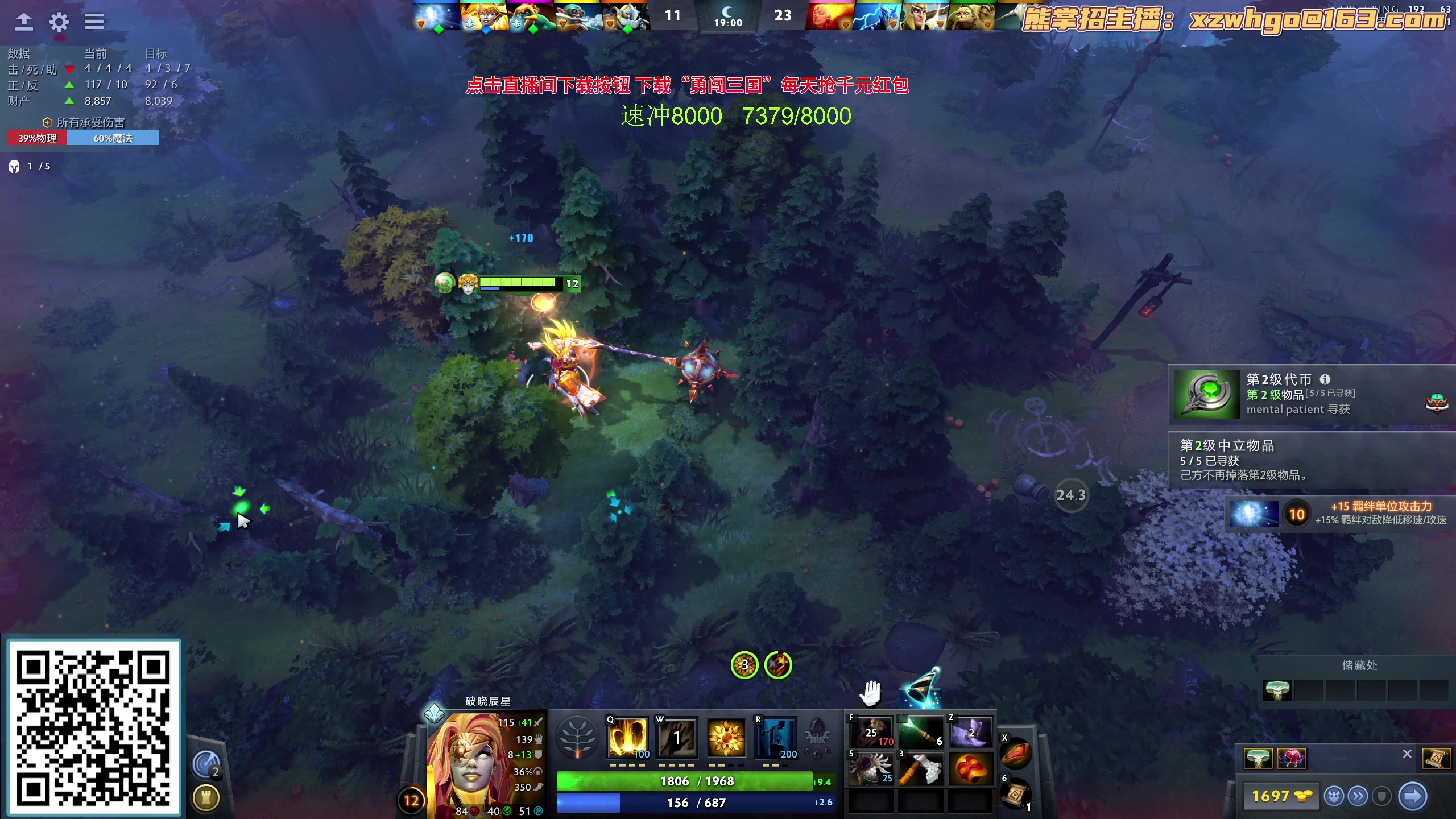 【2023-09-09 21点场】yyfyyf：随便玩玩！9999