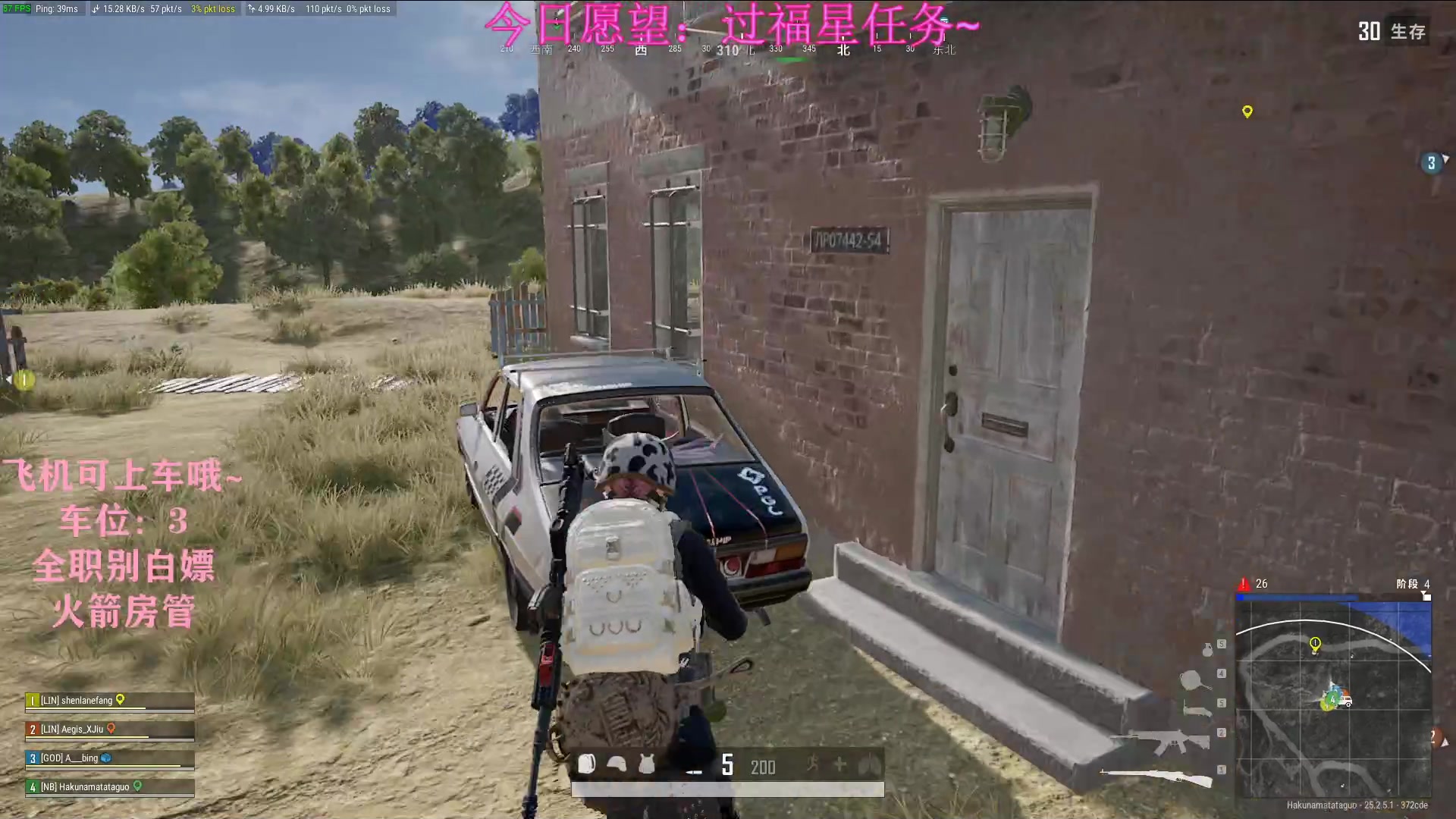 【2023-09-08 22点场】绘心菇凉：❤温柔解洁❤
