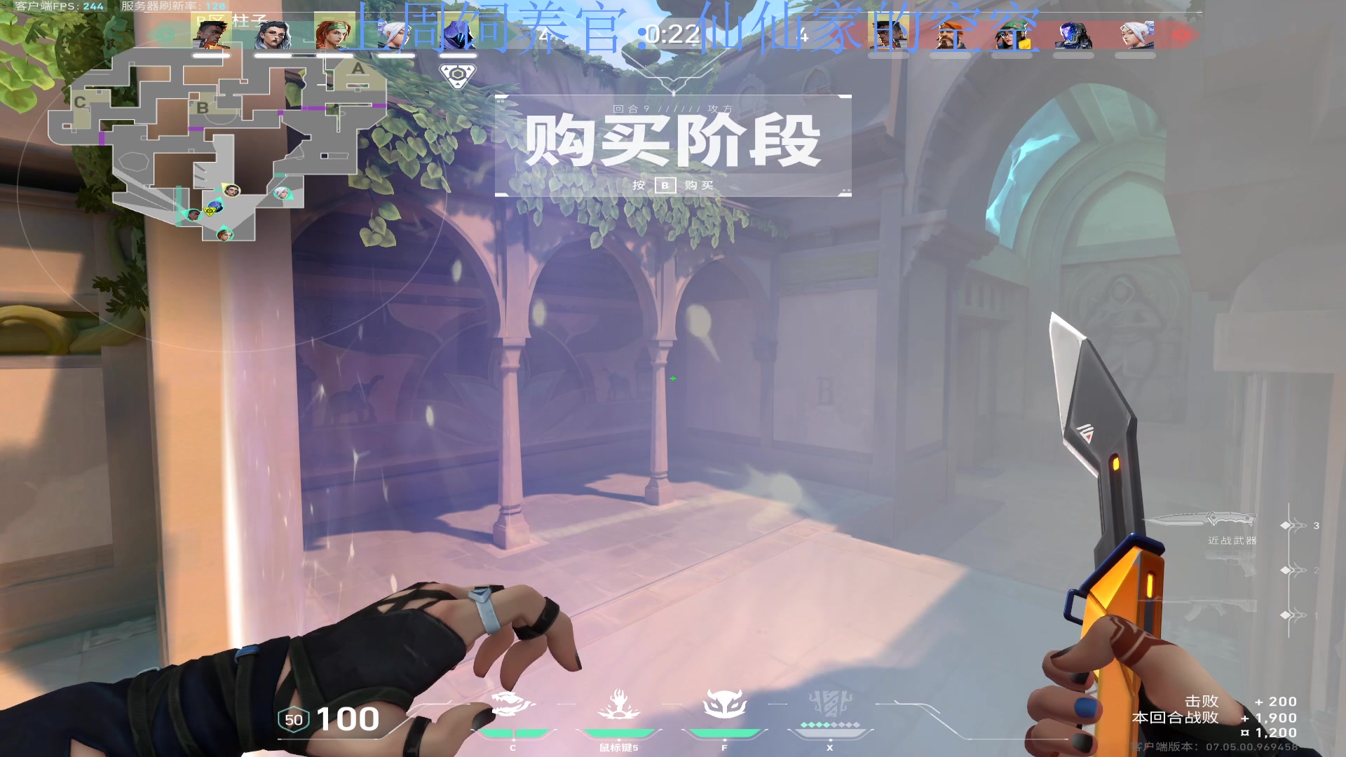 【2023-09-08 19点场】来一坨吧：知足常乐喔~