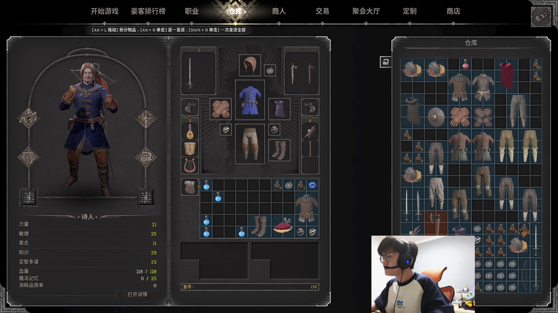 【2023-09-09 18点场】何二抛zZ：喝水只喝百岁山！