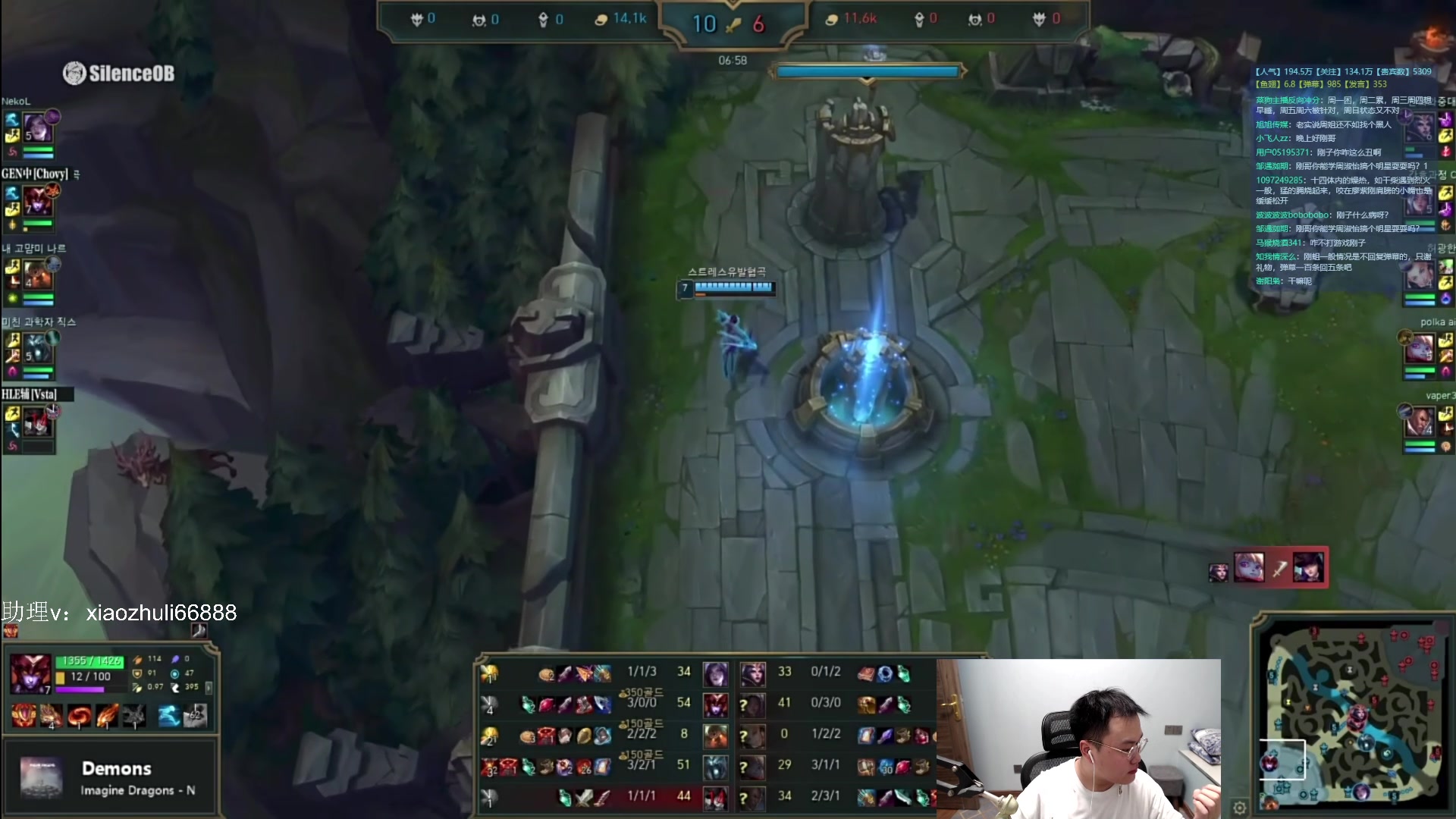 【2023-09-08 22点场】jjking剑姬：世一剑姬，重回巅峰！