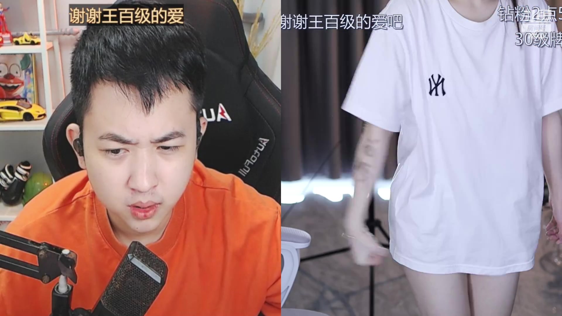 【2023-09-09 12点场】呆妹儿小霸王：【钻粉2.5倍】二台小曼瑶
