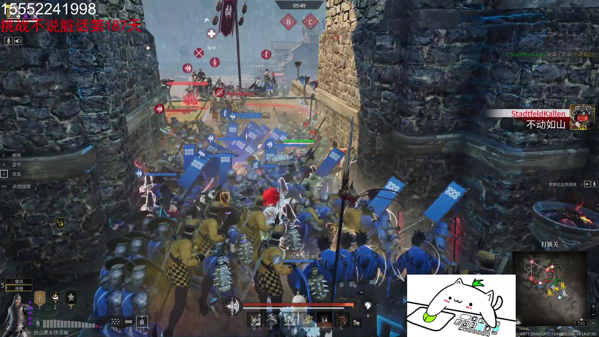 【2023-09-09 13点场】那路托丶：一毛粉丝牌，走过路过不要错过