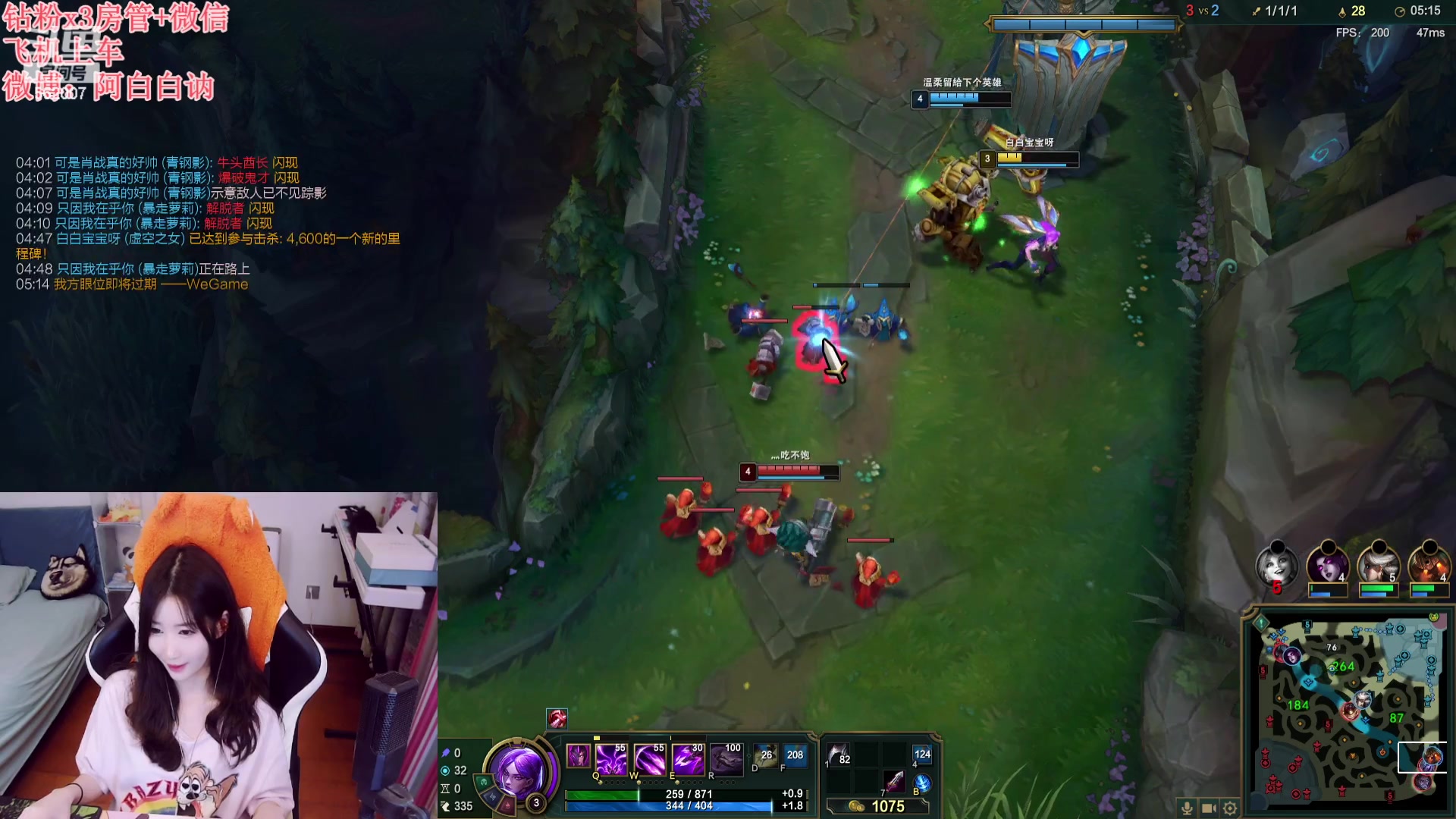 【2023-09-09 00点场】白菇凉：阿白白：每天都要开熏熏