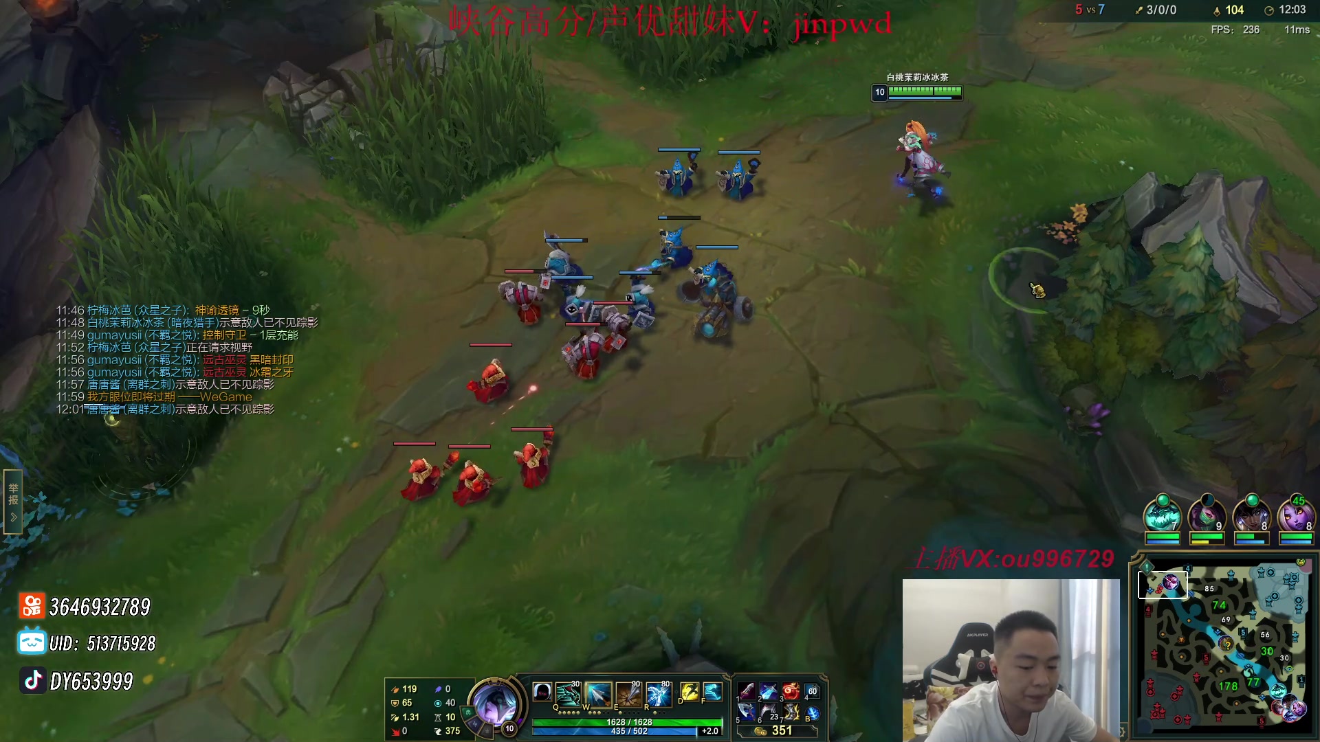 【2023-09-09 16点场】暗夜猎手光头强：第一vn: 爆杀流