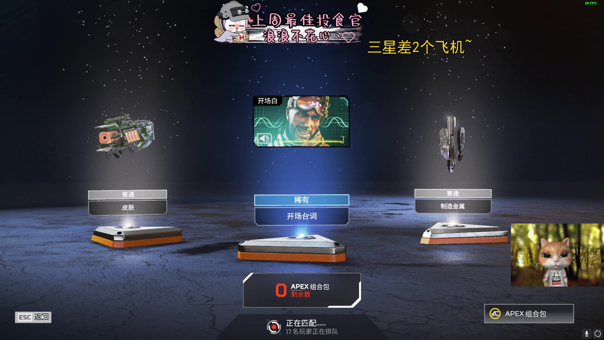 【2023-09-08 12点场】周一南OvO：【呆猪】九月加油吖~
