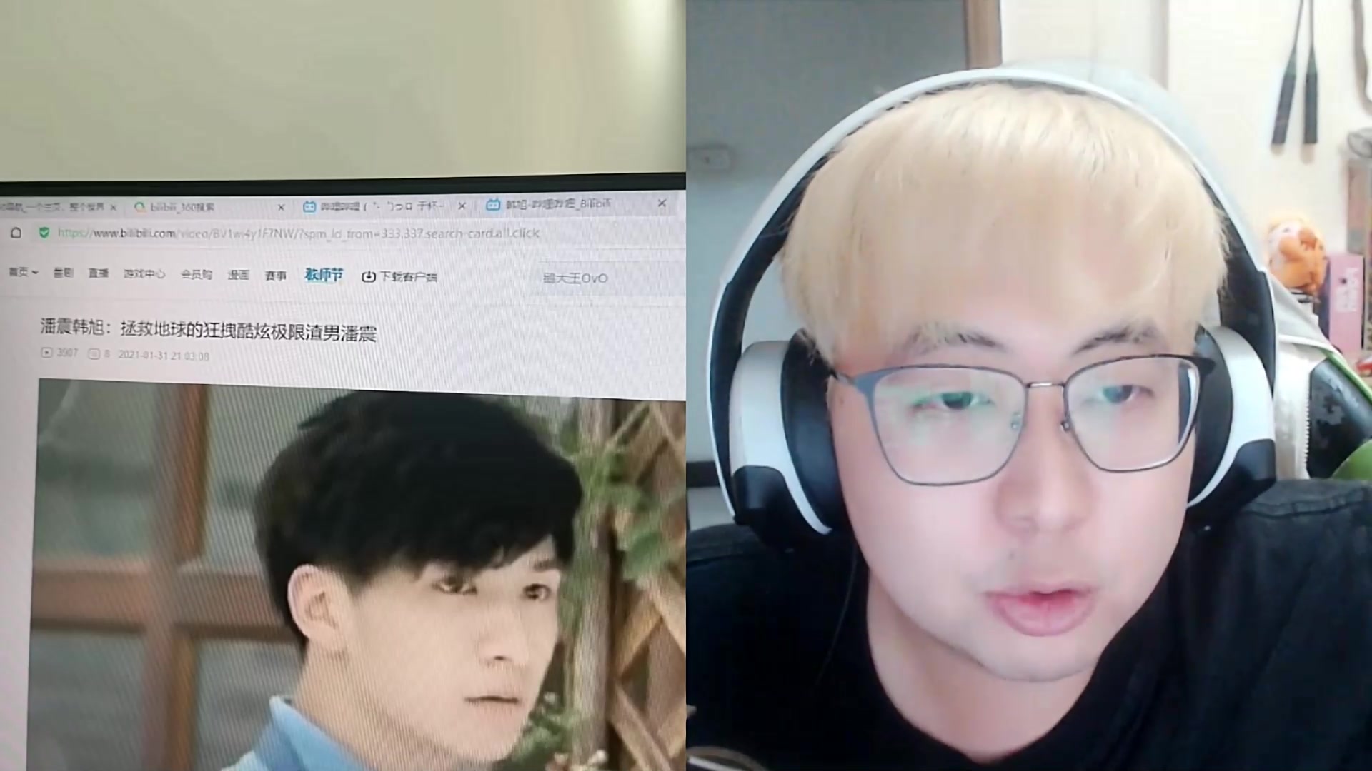 【2023-09-08 14点场】Gnap年糕：年糕:新歌已发