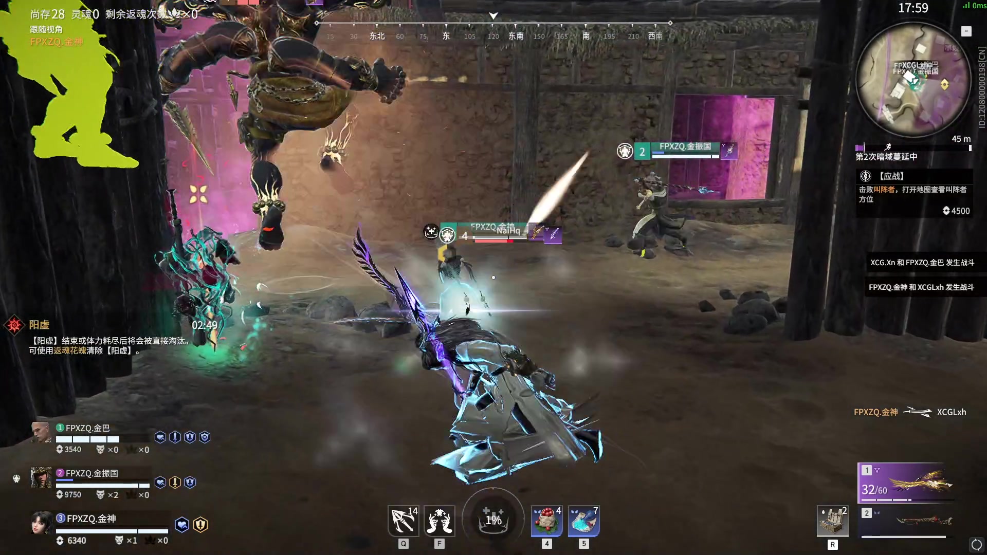 【2023-09-09 13点场】解说嘟师傅：【解说嘟师傅】官方训练赛T1