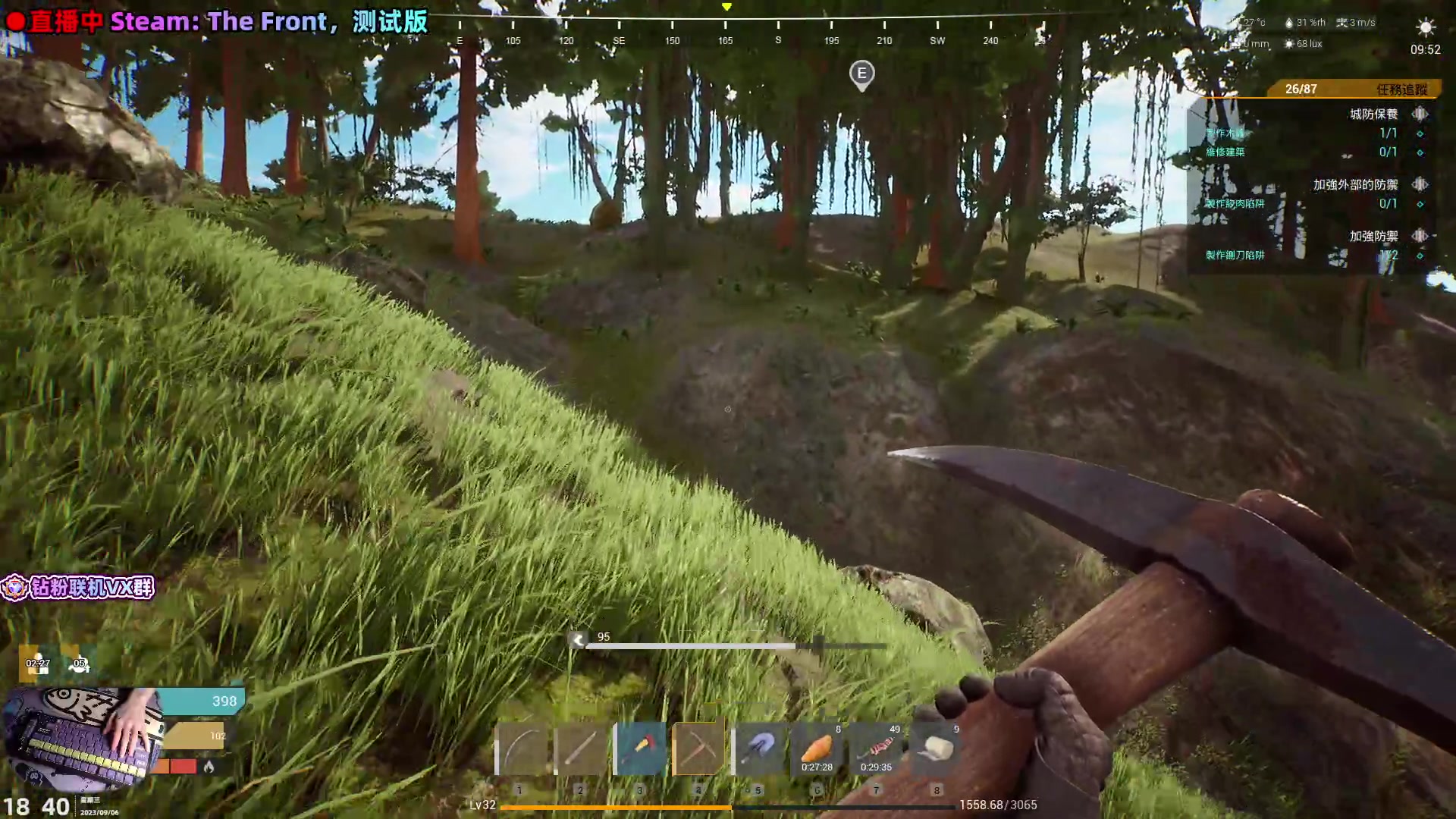 【2023-09-06 18点场】阿愈Ayu：愈❥新游！The Front