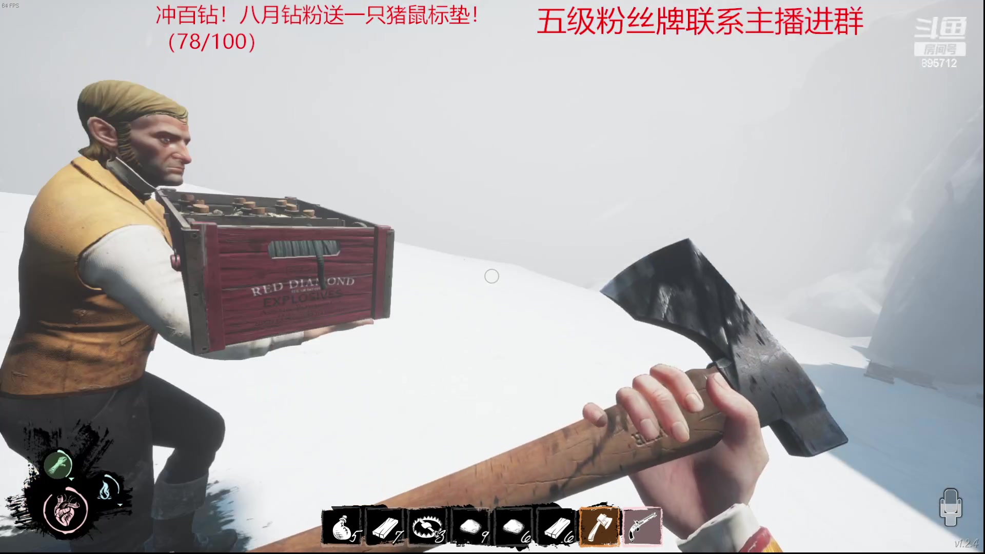 【2023-09-07 16点场】一只蘇l：蘇宝：起晚了裂开！