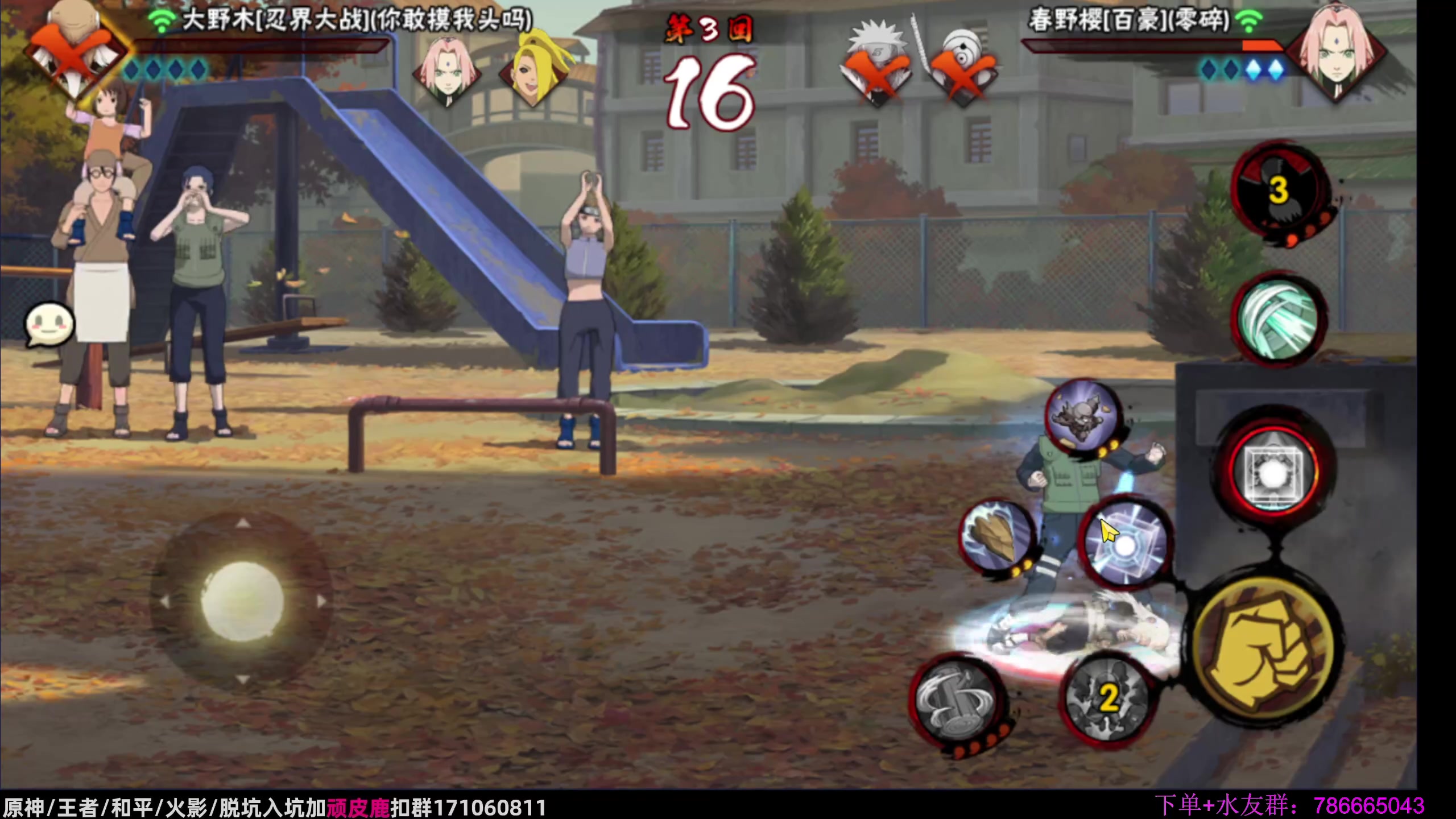 【2023-09-09 03点场】VanGogh浪子：浪子：新版本