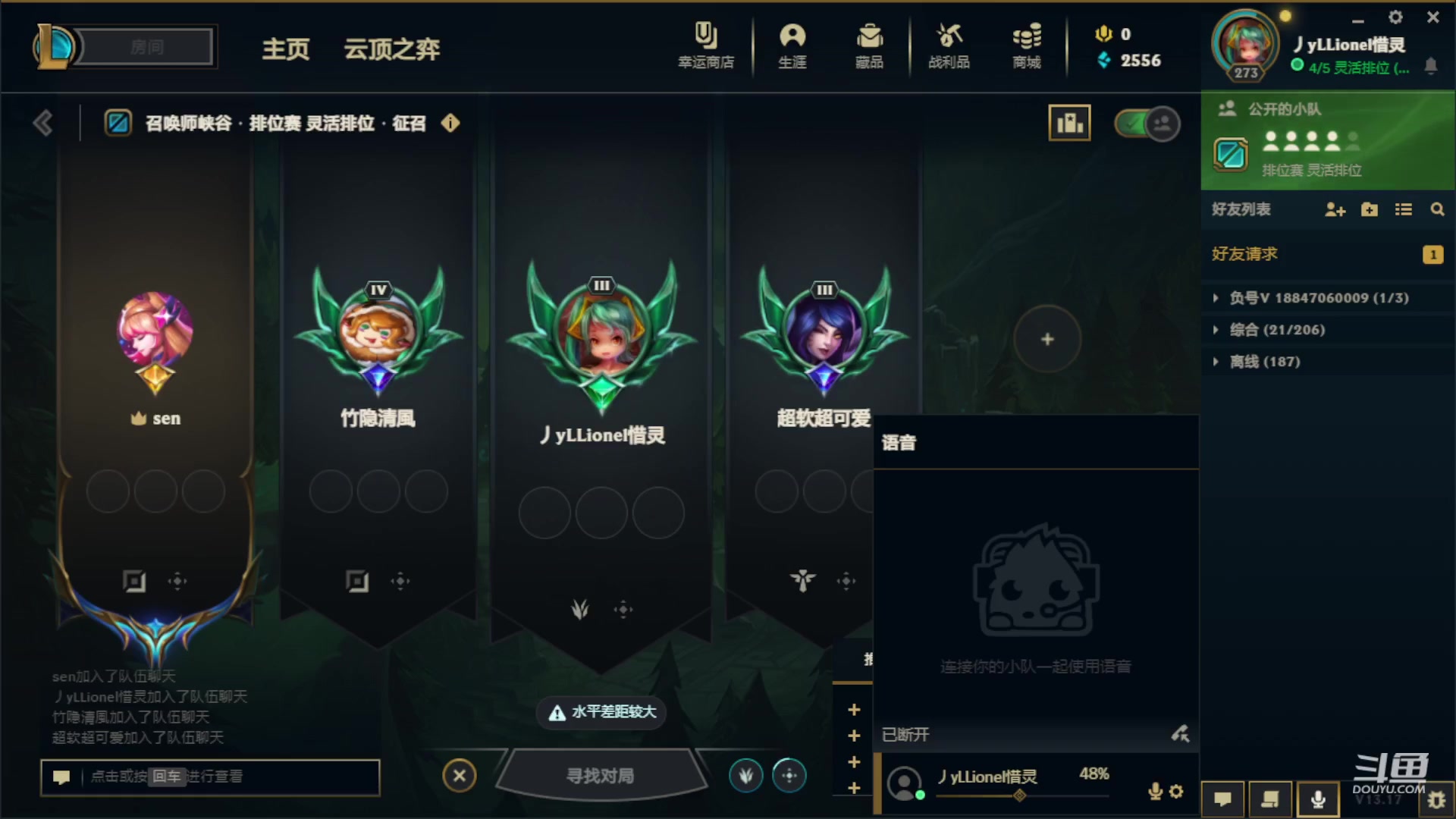 【2023-09-09 12点场】安分JG：流水线挖机