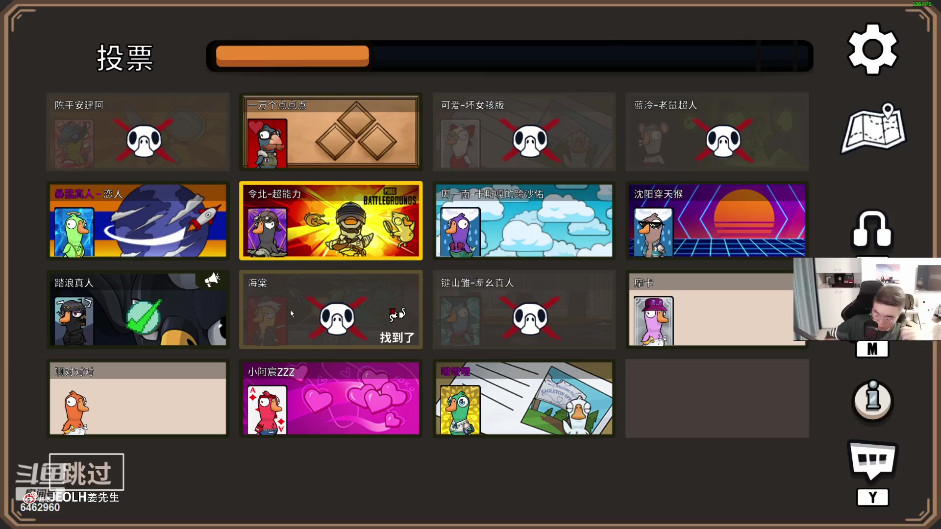 【2023-09-08 22点场】姜姜姜乐涵：每天见到你们也太快乐了