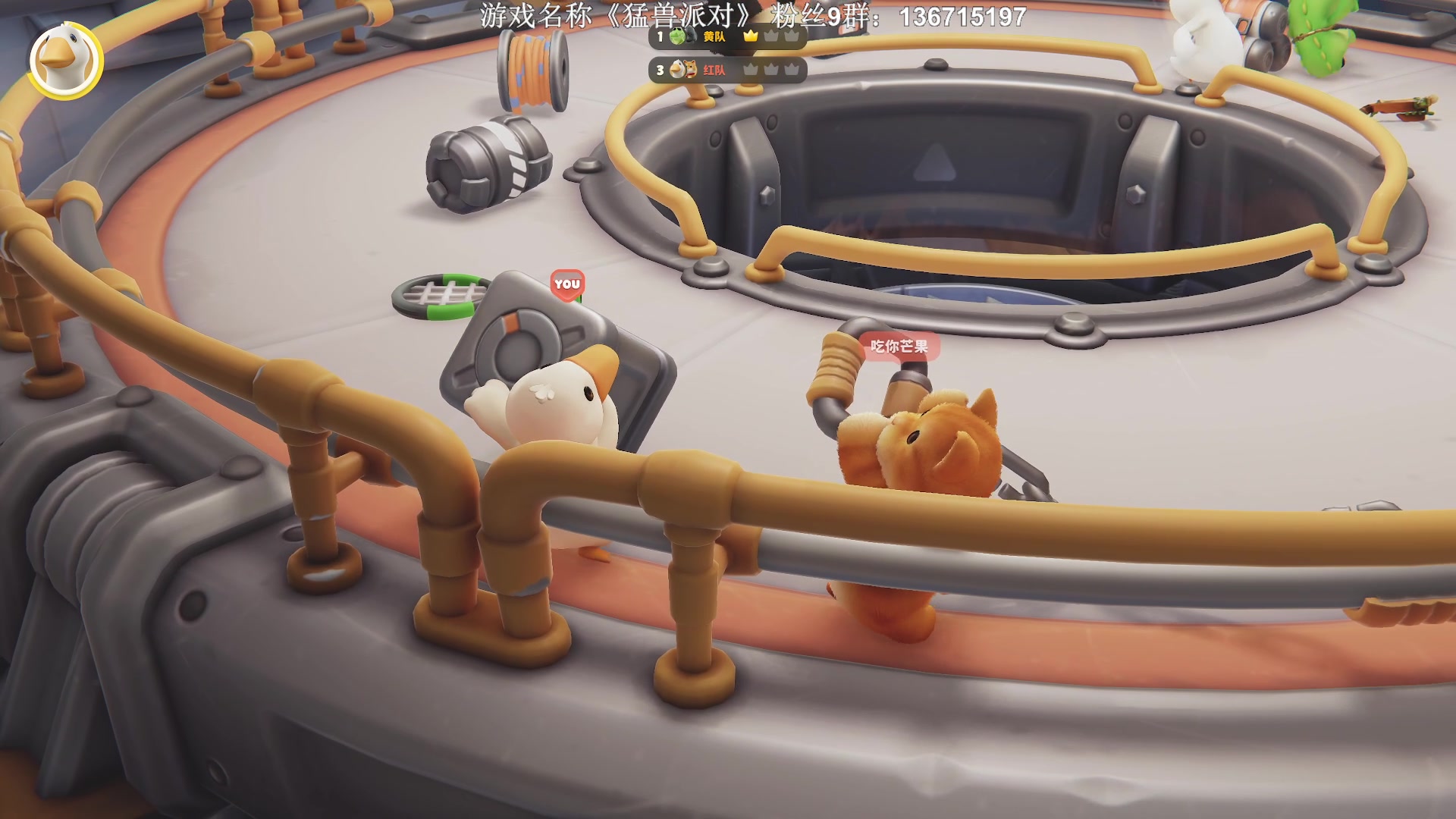 【2023-09-08 20点场】半支烟：《猛兽派对》第二轮新地图！