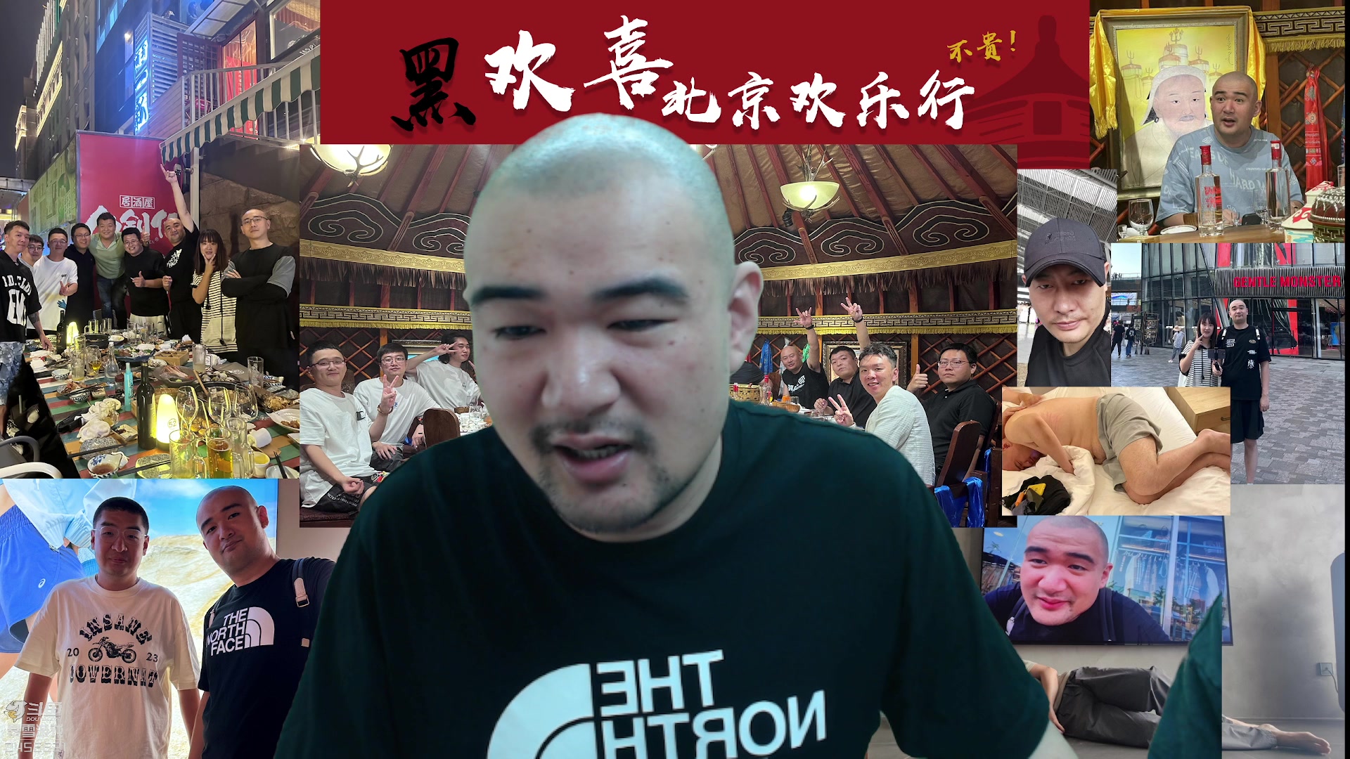 【2023-09-09 12点场】黑欢喜：目前不太建议转服。等等看先！