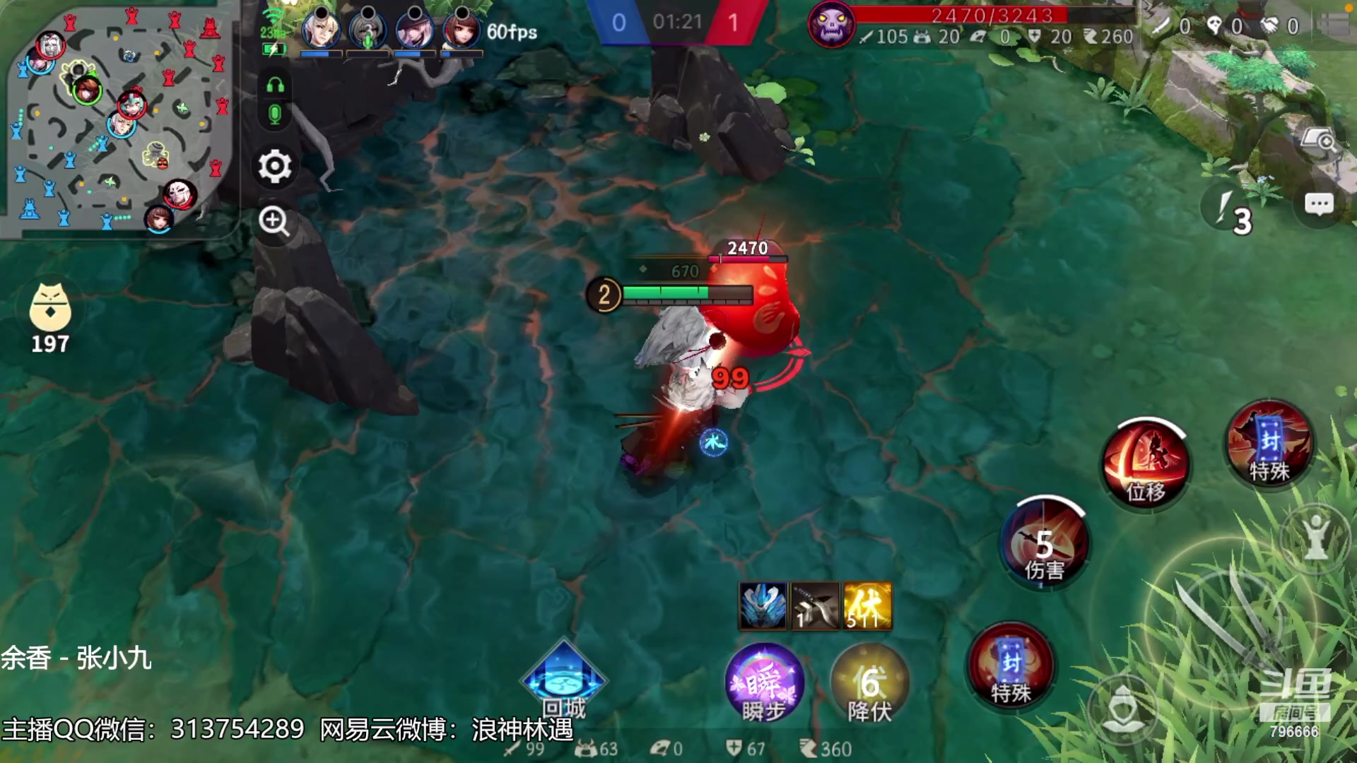【2023-09-08 22点场】惊蜇：惊蜇：今夜无雪无晴 无悲喜