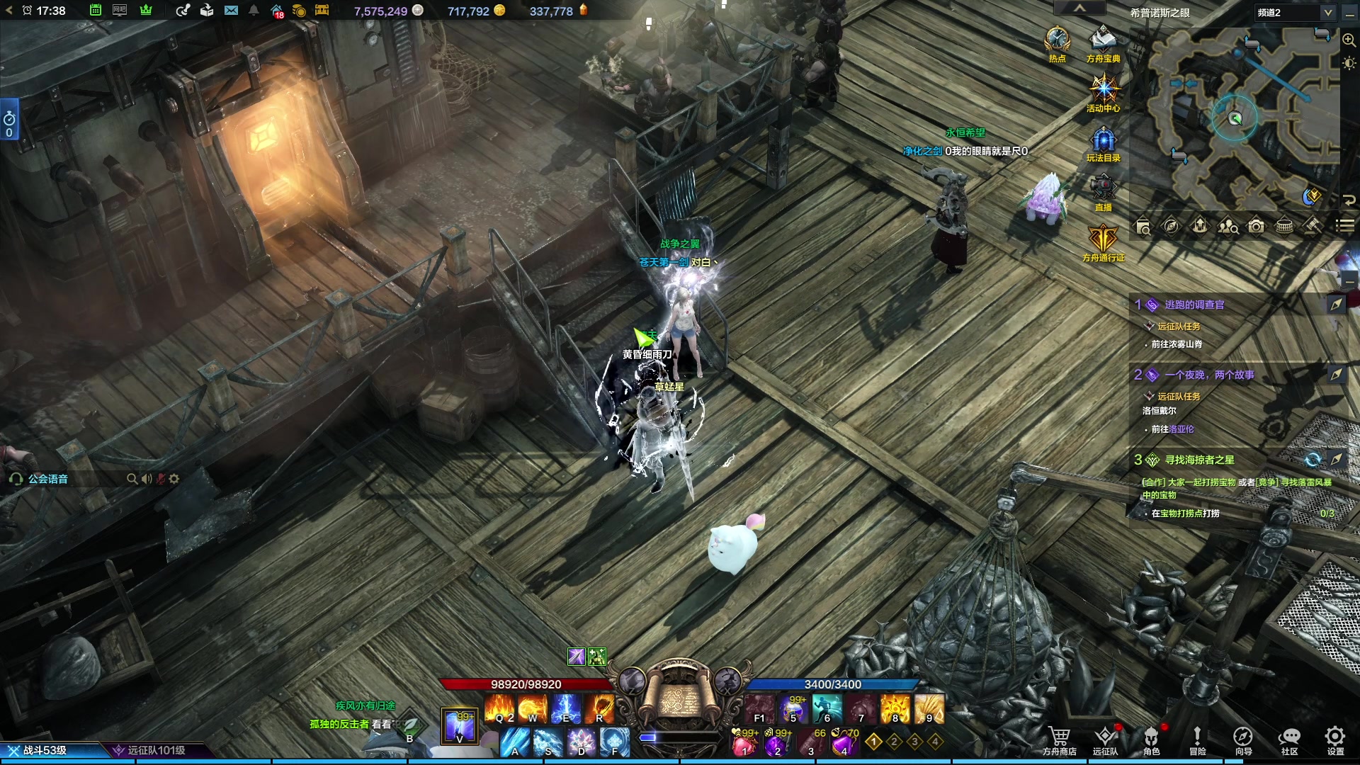 【2023-09-09 16点场】螃蟹Sam：【螃蟹】最近水逆！