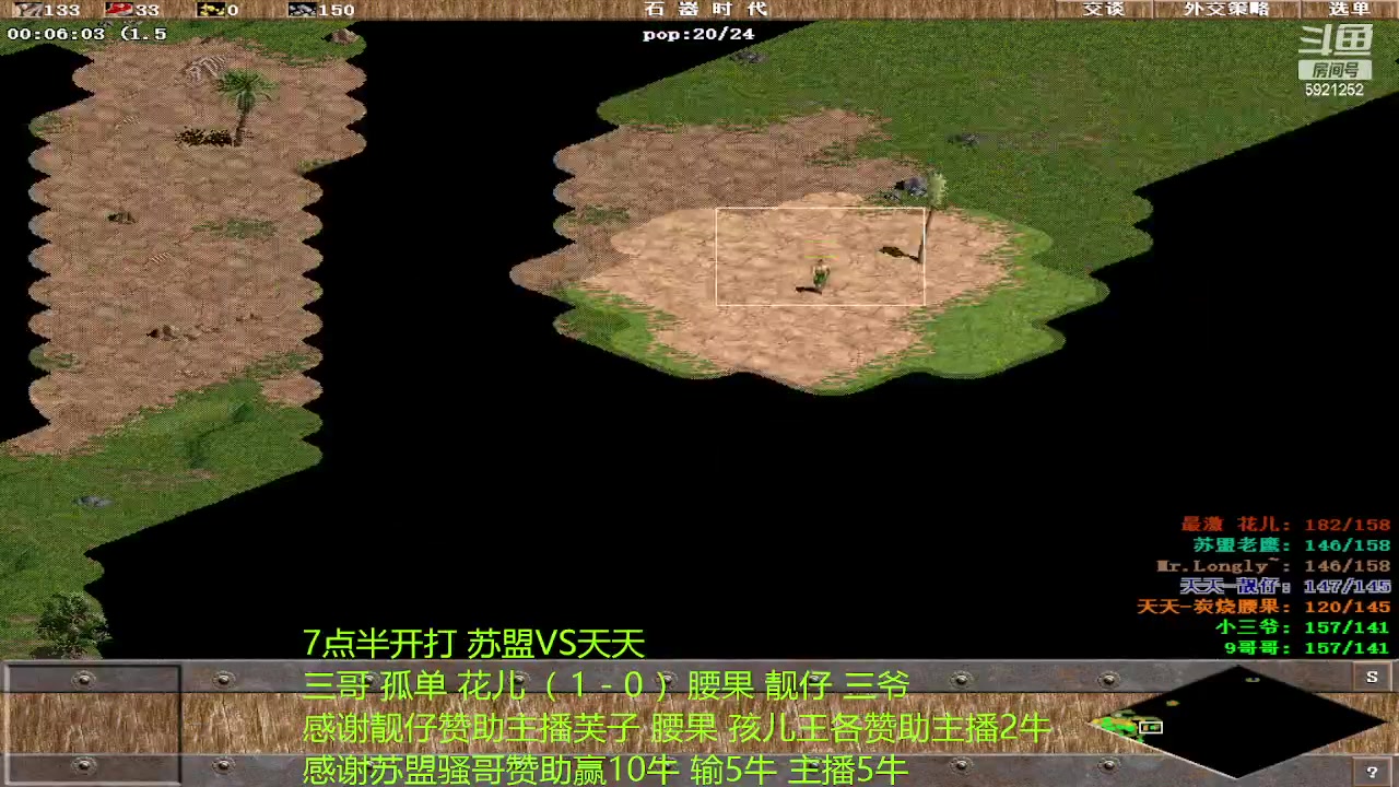 【2023-09-09 19点场】萍乡罗马协会酒哥：萍乡罗马协会酒哥