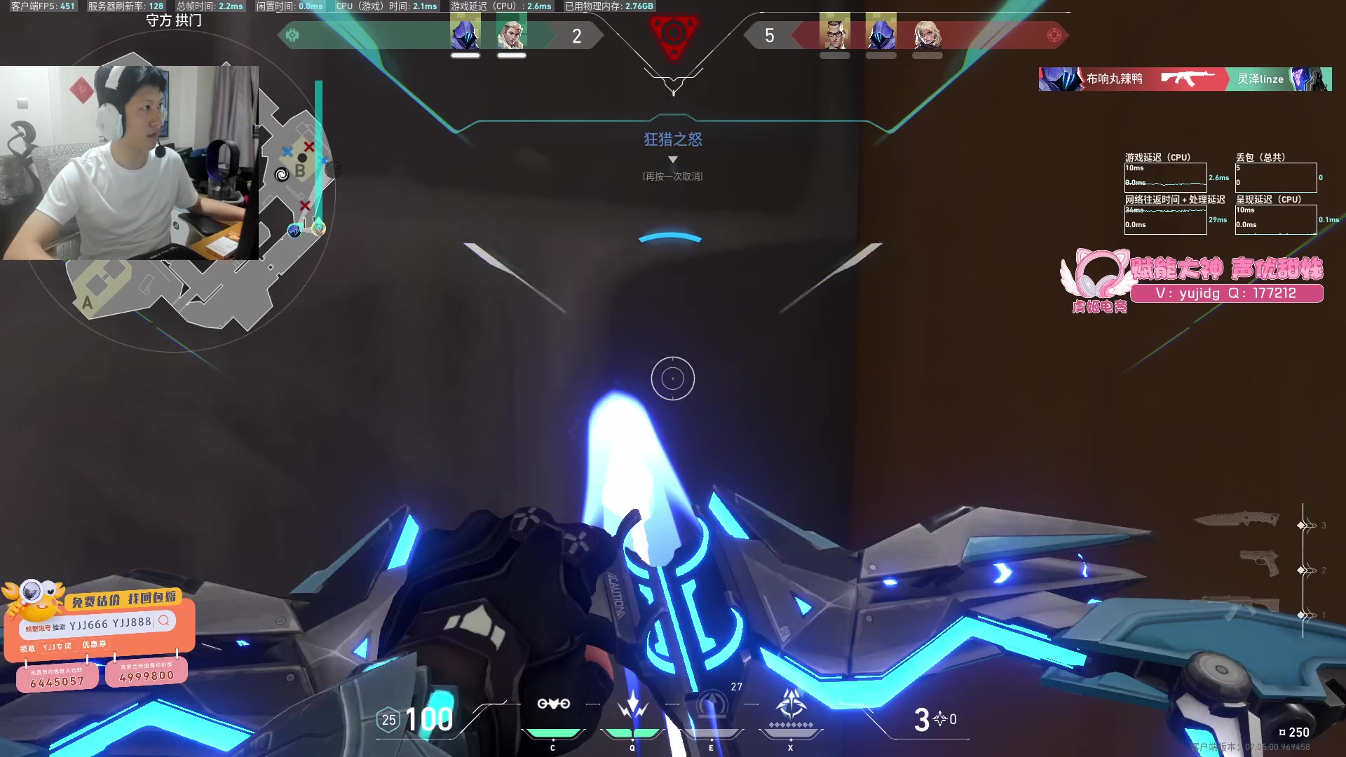 【2023-09-09 15点场】yjjimpaopao：YJJ 正在的MAN