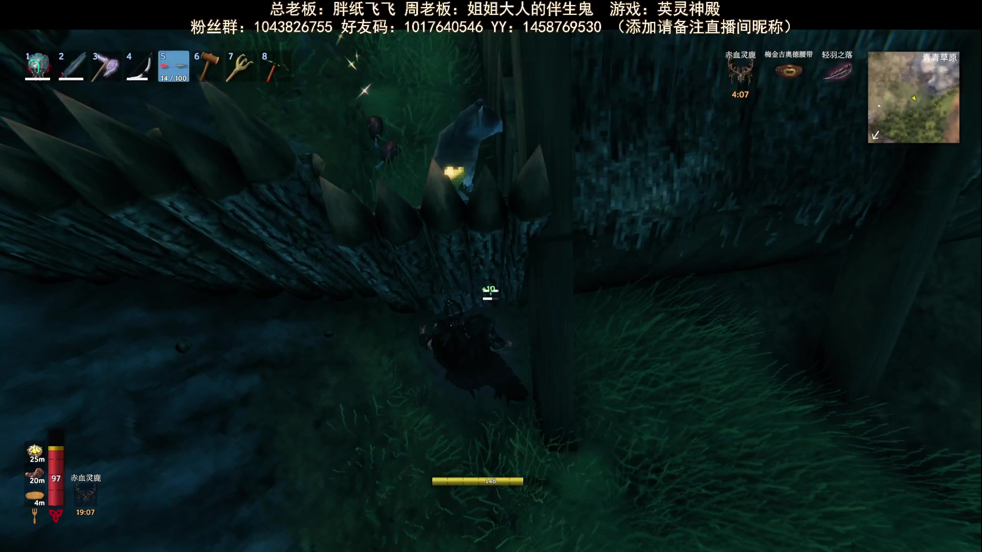 【2023-09-09 16点场】三时小周每娘娘：还差一头牛，两只狼