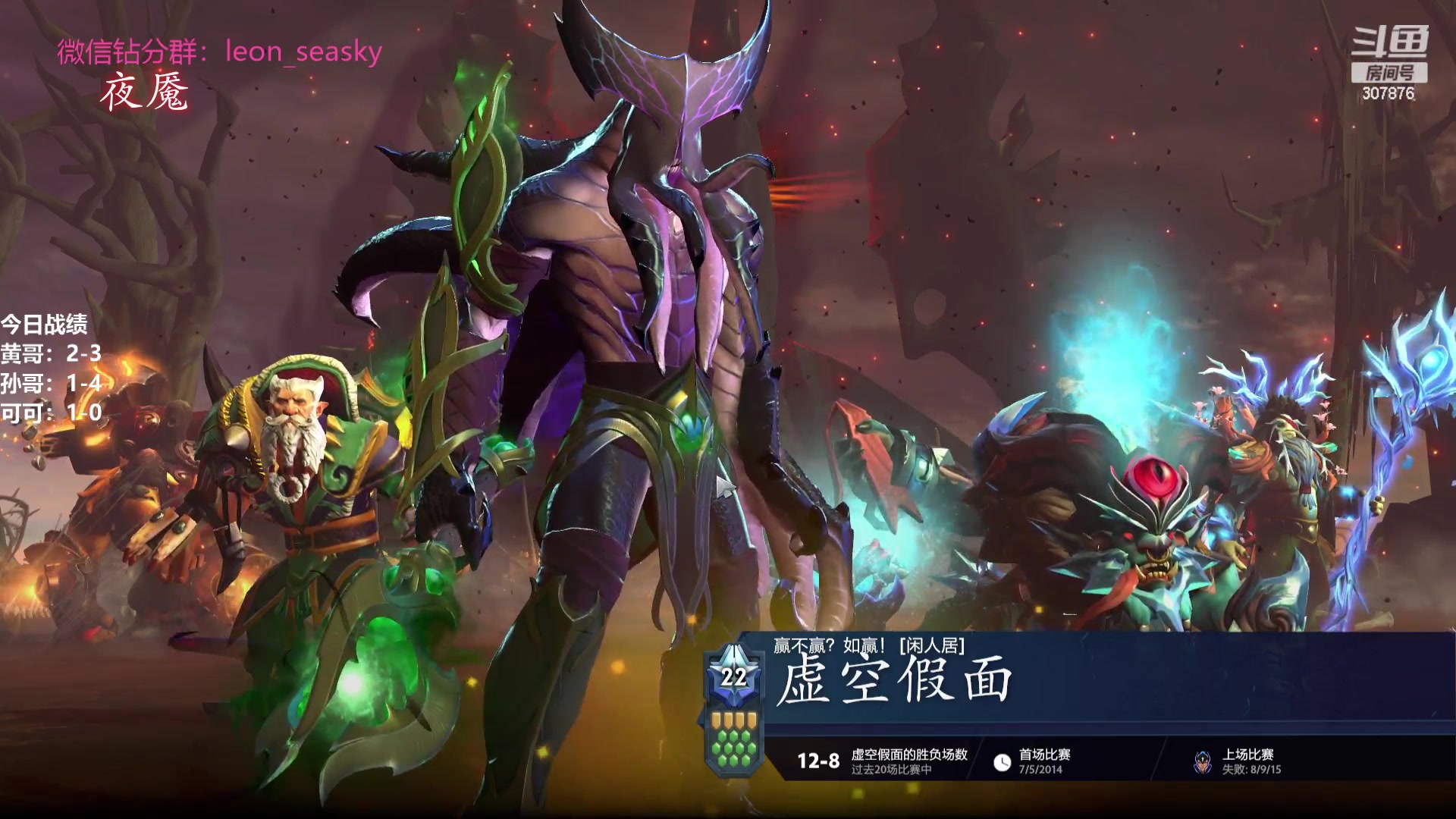 【2023-09-09 16点场】夏一可死毒舌_：喵：一字之曰【品】