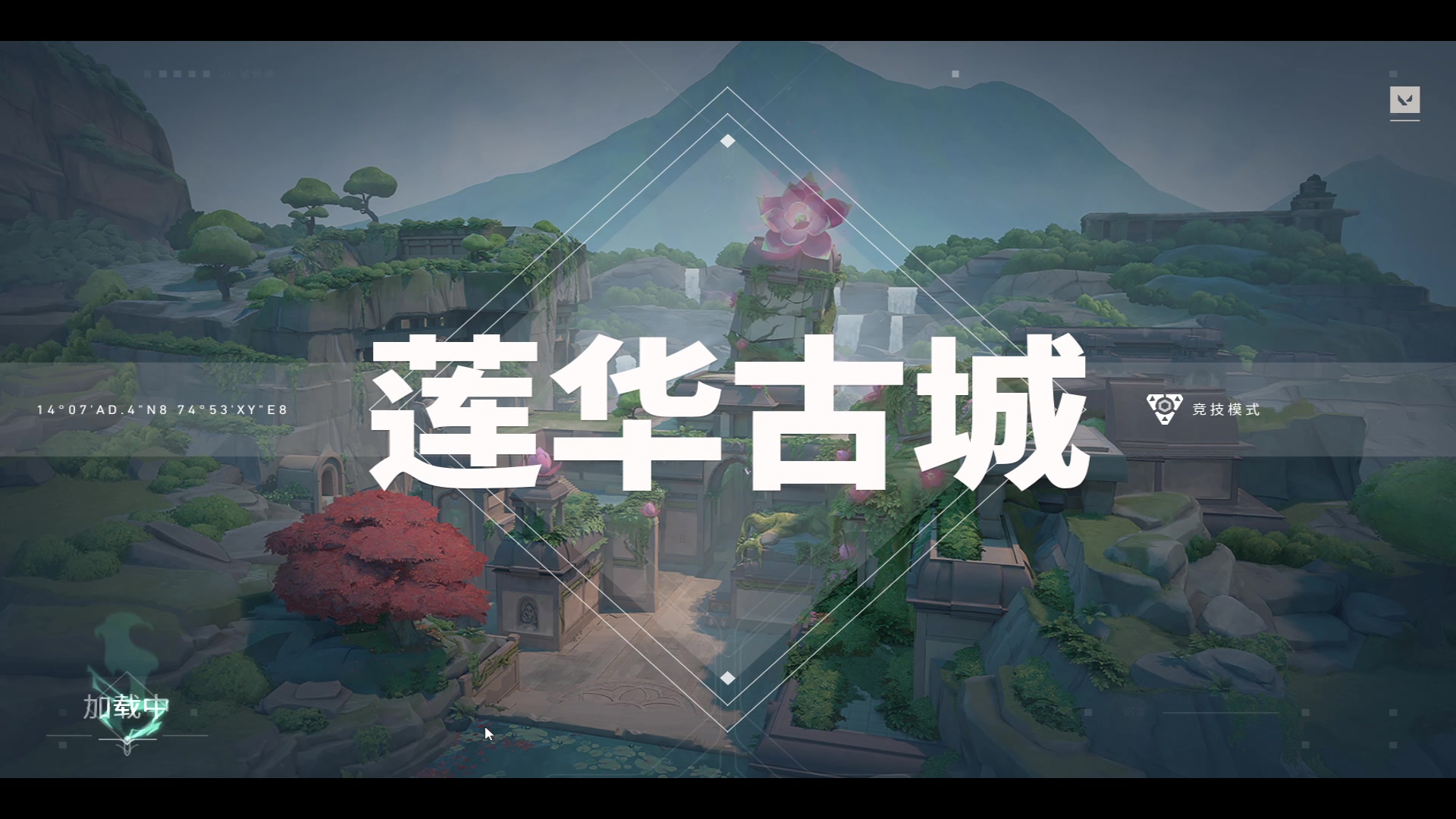 【2023-08-31 04点场】Smallcc胡适：啊看看比赛吗o.O？