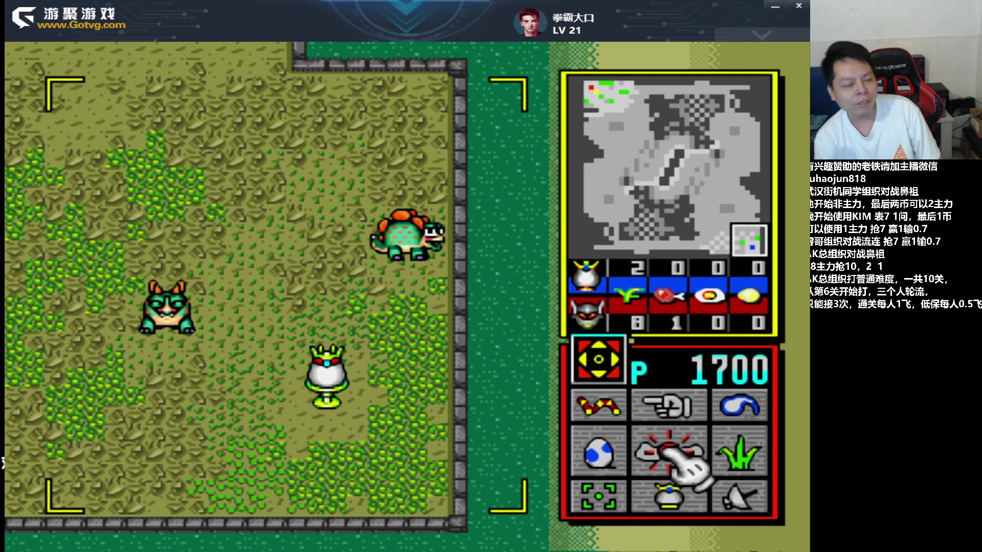 【2023-09-09 02点场】格鬦家大口：大口：拳皇街霸双修！