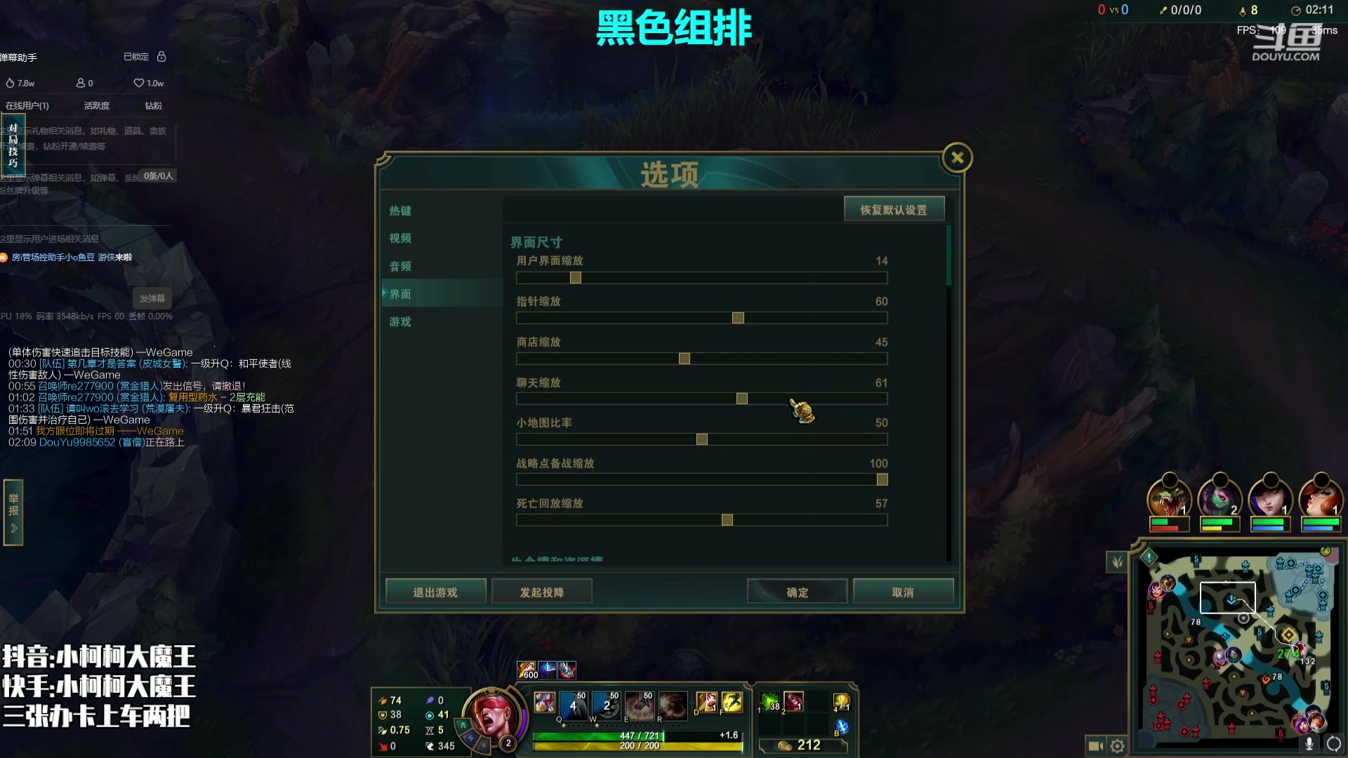 【2023-09-08 10点场】小柯柯大魔王：上分专注版！