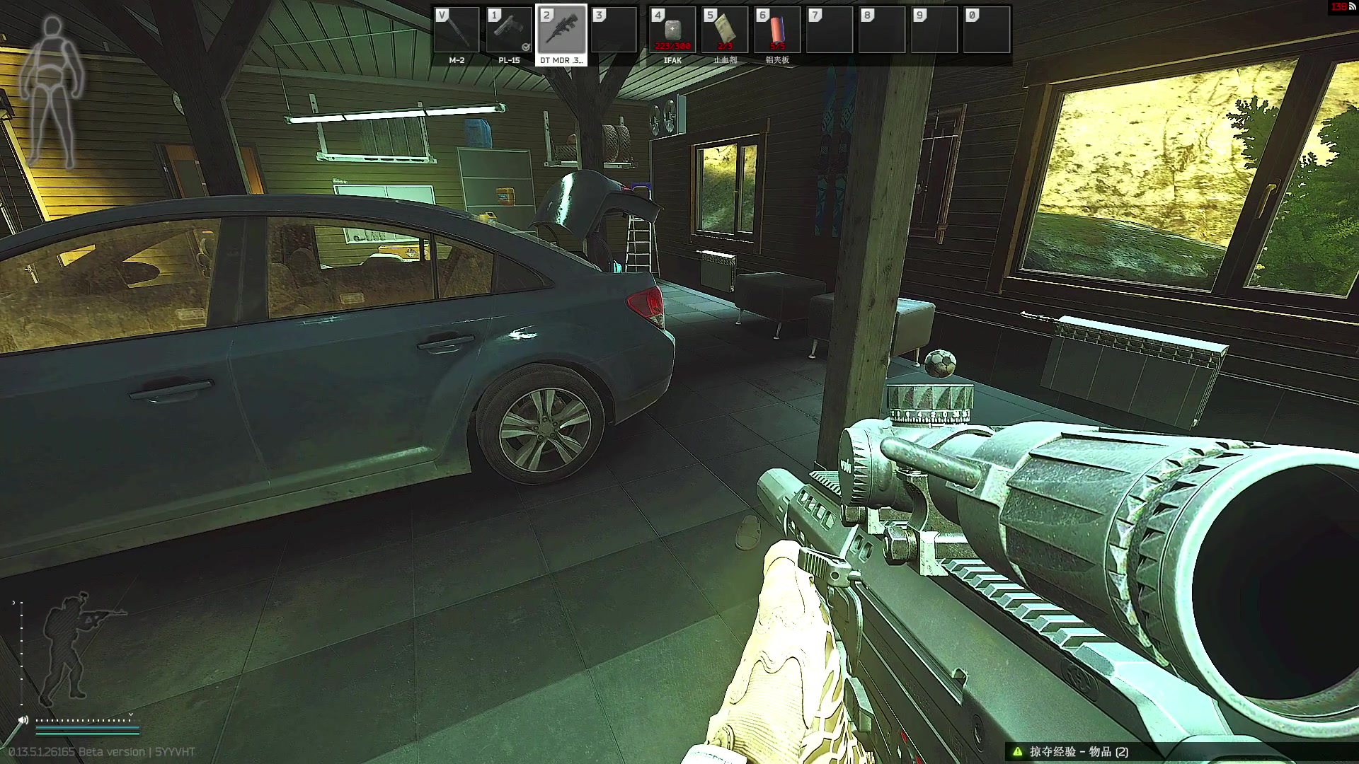 【2023-09-09 19点场】郑伟丶：逃离塔科夫3X4今天必出