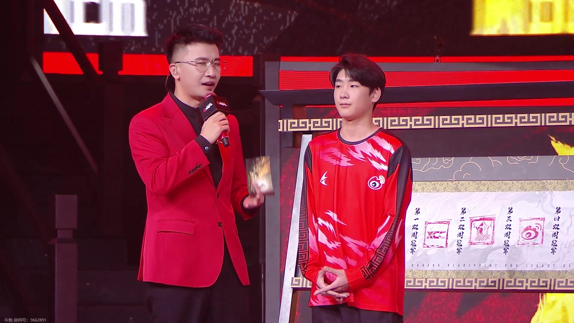 【2023-09-09 20点场】解说嘟师傅：【解说嘟师傅】官方训练赛T1