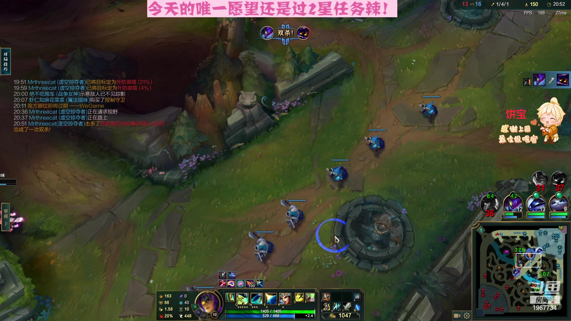 【2023-09-09 01点场】阿福Afuuu：【钻粉狂欢卡】差点忘记了自己是个歌手来的
