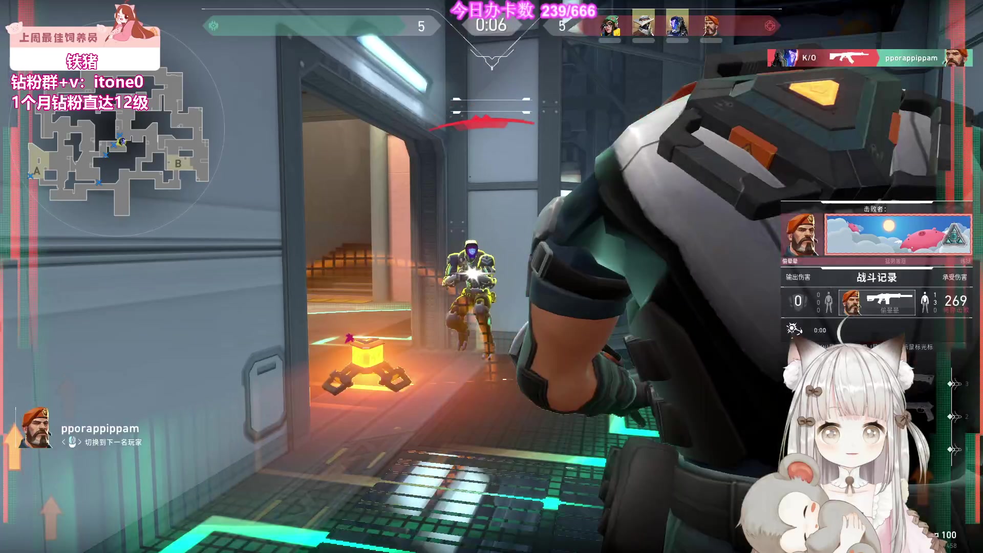 【2023-09-09 01点场】童猪啊i：钻粉2.5倍亲密度~