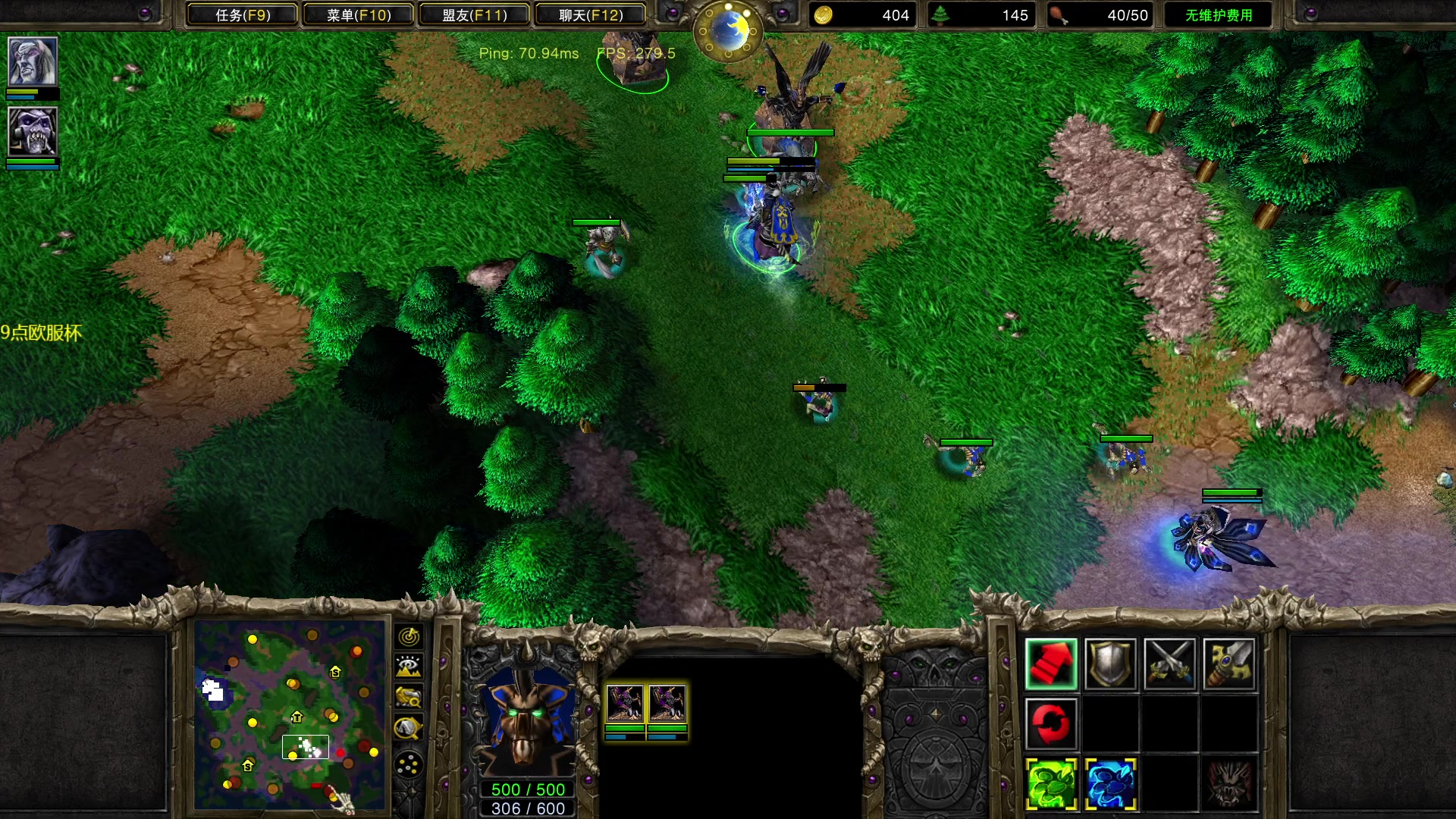 【2023-09-08 20点场】iameer0：【直播】7点直播 9点欧服杯