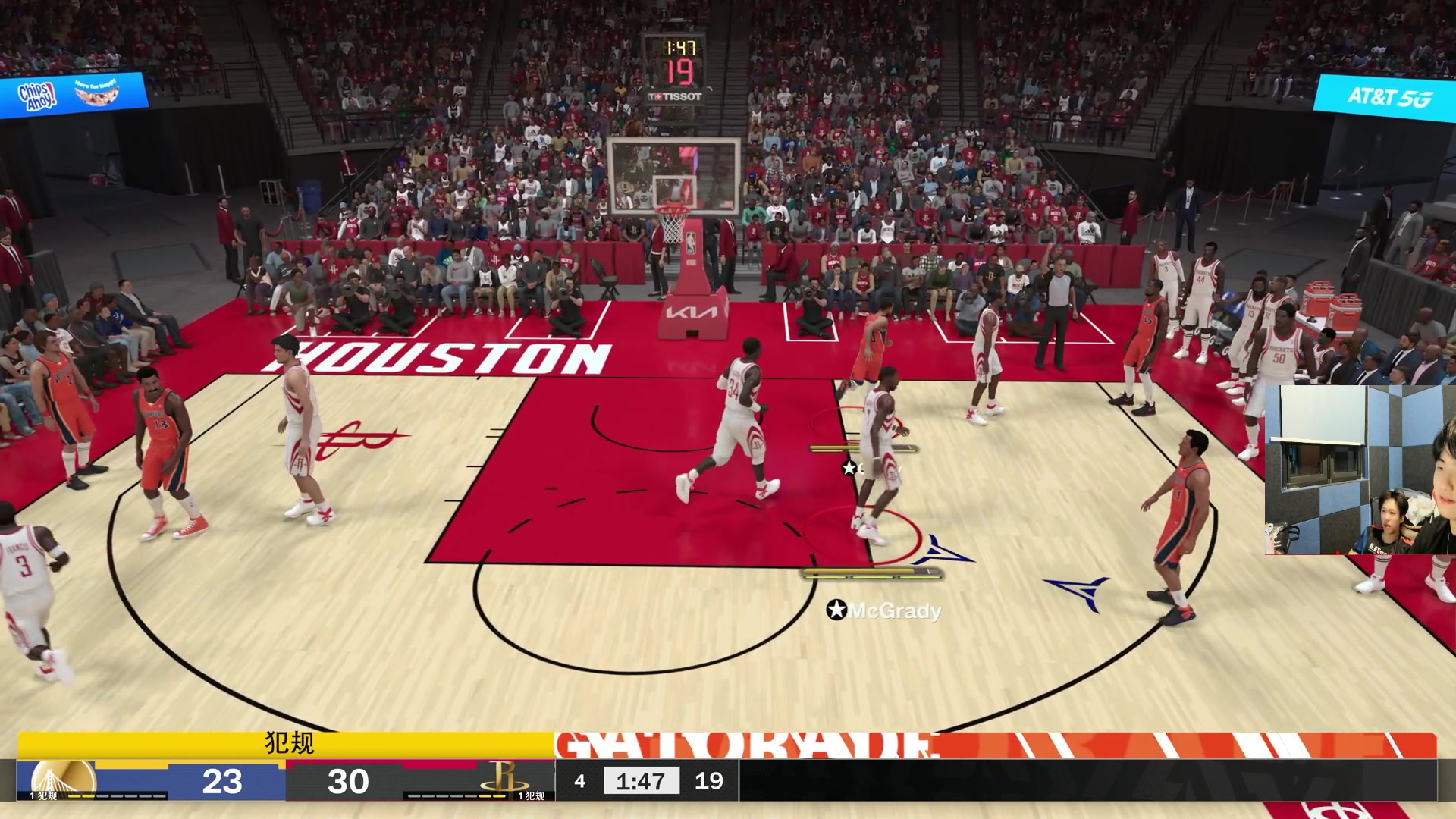 【2023-09-09 03点场】2K仔仔：仔仔：NBA2K24!!