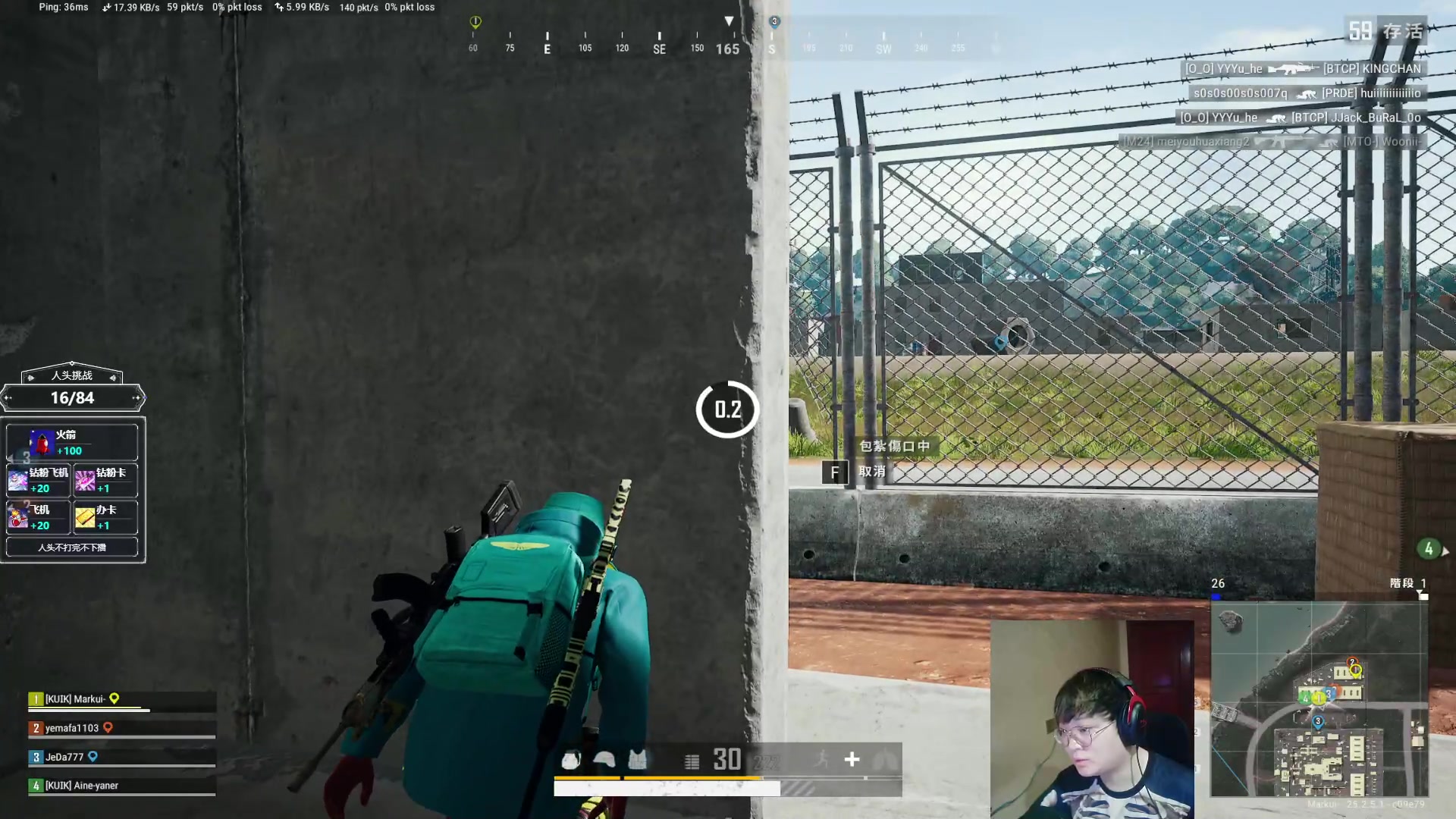 【2023-09-09 02点场】红眼小奎：火锅兄包场顶级点将两场！~~