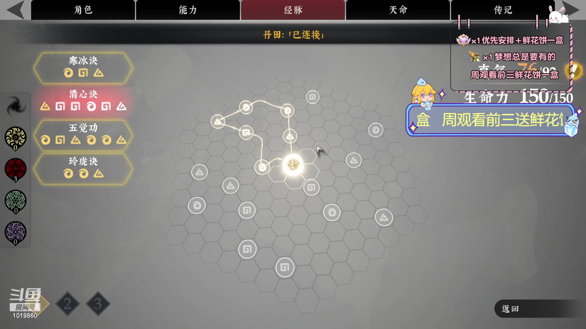 【2023-09-07 21点场】顾溪朝丶：休闲一派养宠爱好者