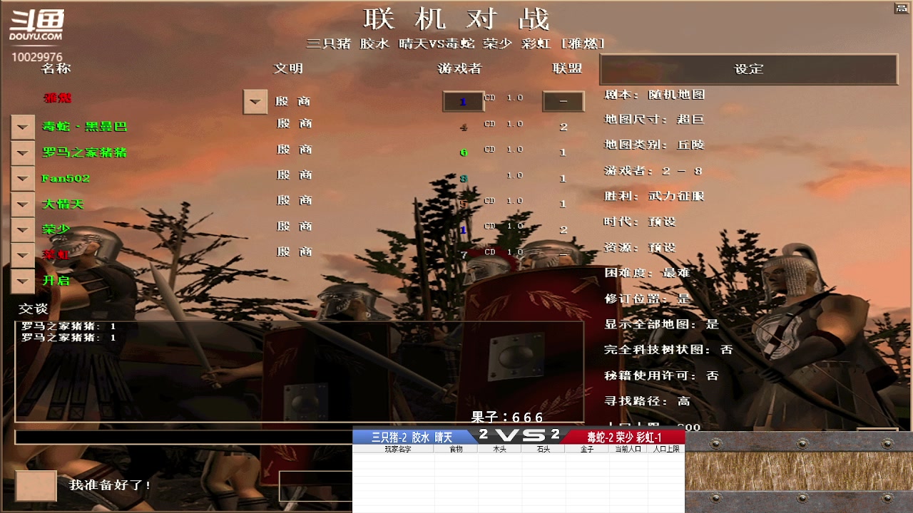 【2023-09-09 00点场】苏西小猪：雅燃ꜰʟᴀᴍᴇsᴋʏ